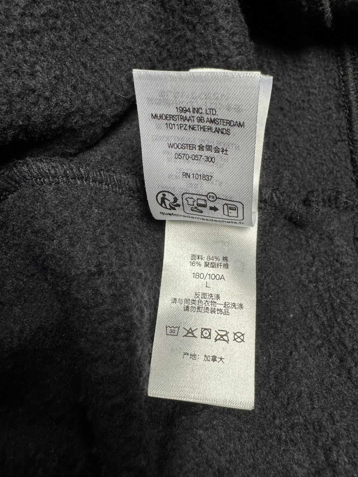 Supreme Supreme Gradient Logo Hoodie Black Size US L / EU 52-54 / 3 - 8 Thumbnail