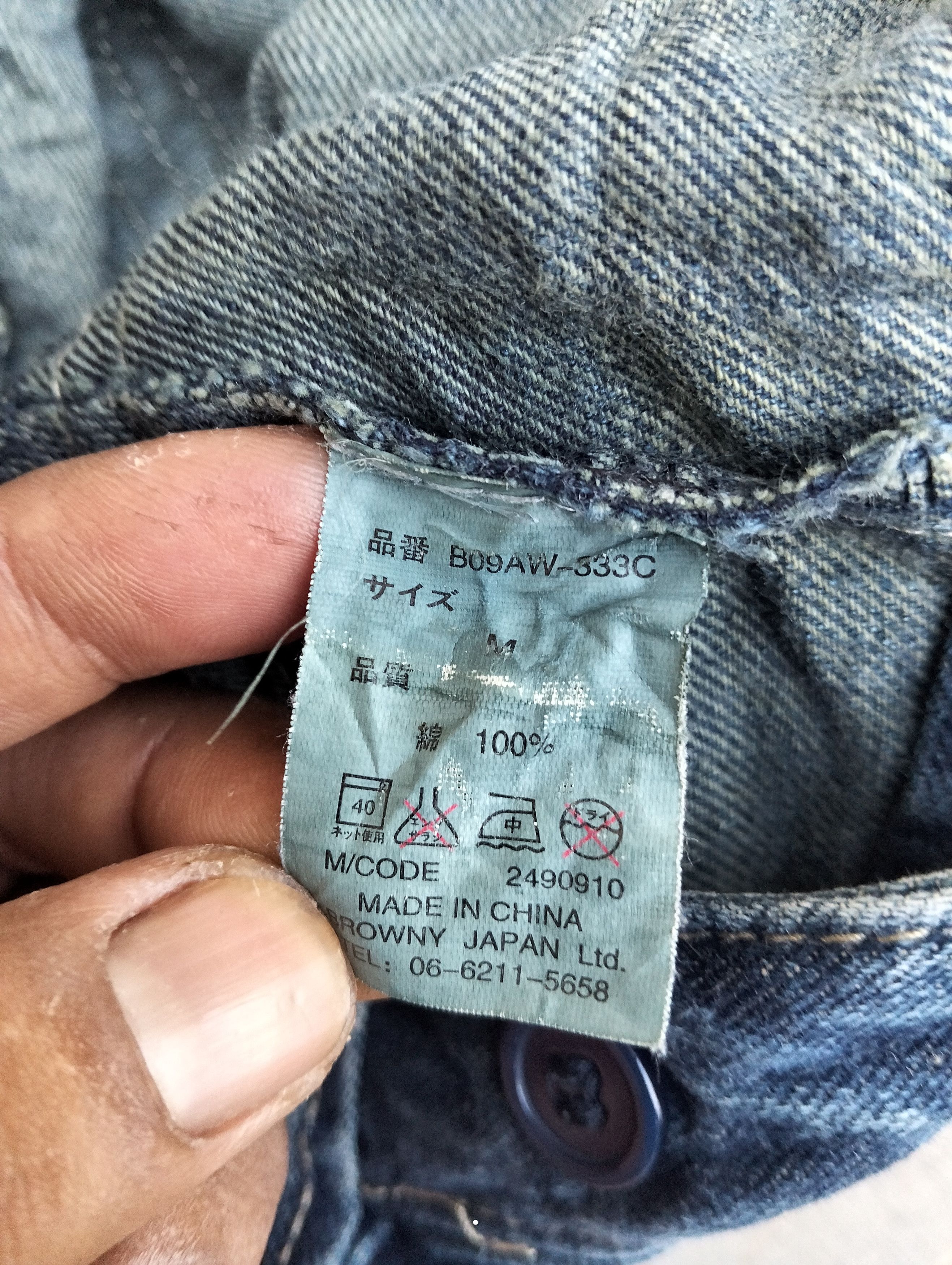 Japanese Brand Browny double waist Size US 32 / EU 48 - 10 Thumbnail