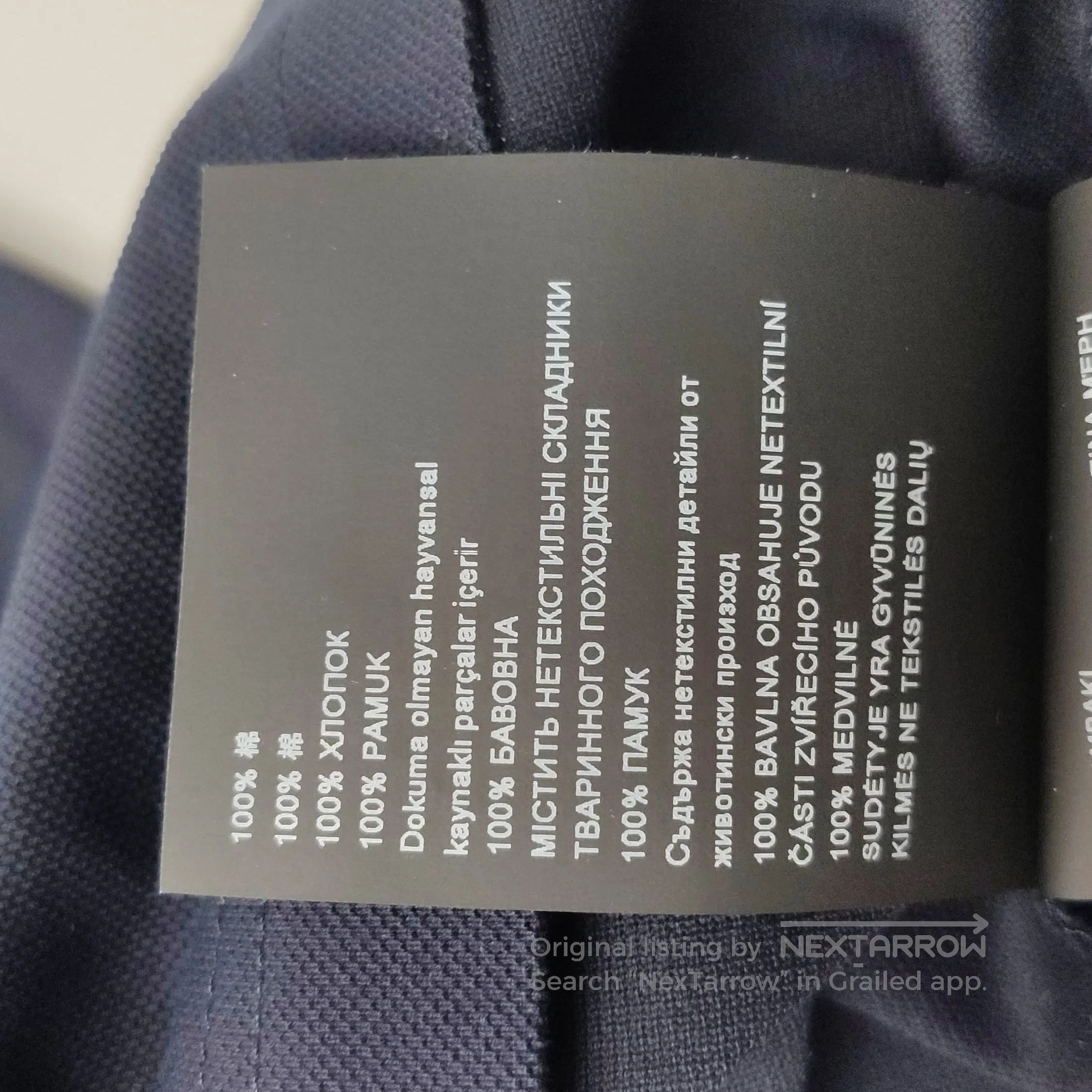 Prada Prada Color Block Cotton Polo Shirt . Size S / US 4 / IT 40 - 5 Thumbnail
