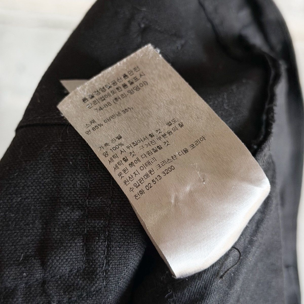 Dior Dior Homme Black Cotton/Linen Denim Size US 30 / EU 46 - 6 Thumbnail