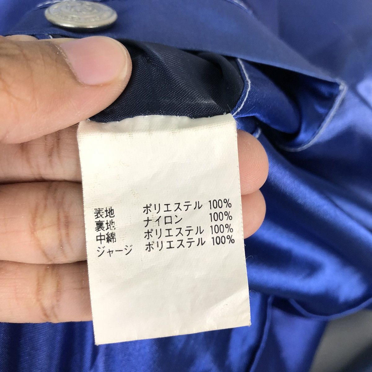 Japanese Brand 🔥Vintage Bomber Jacket Satin Sukajan Suntory Coffee Boss Size US M / EU 48-50 / 2 - 19 Thumbnail