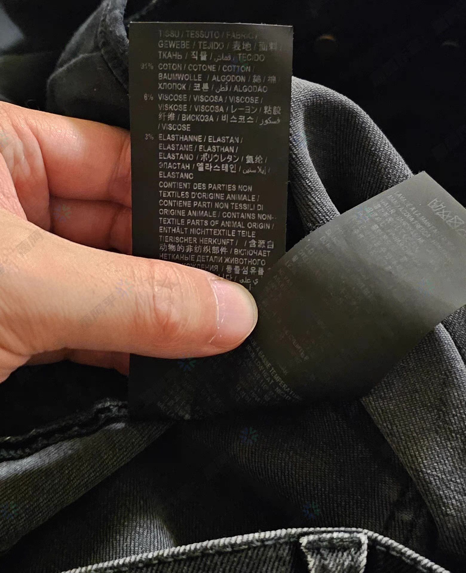Saint Laurent Paris Saint Laurent men's jeans Q4 Size US 36 / EU 52 - 6 Thumbnail