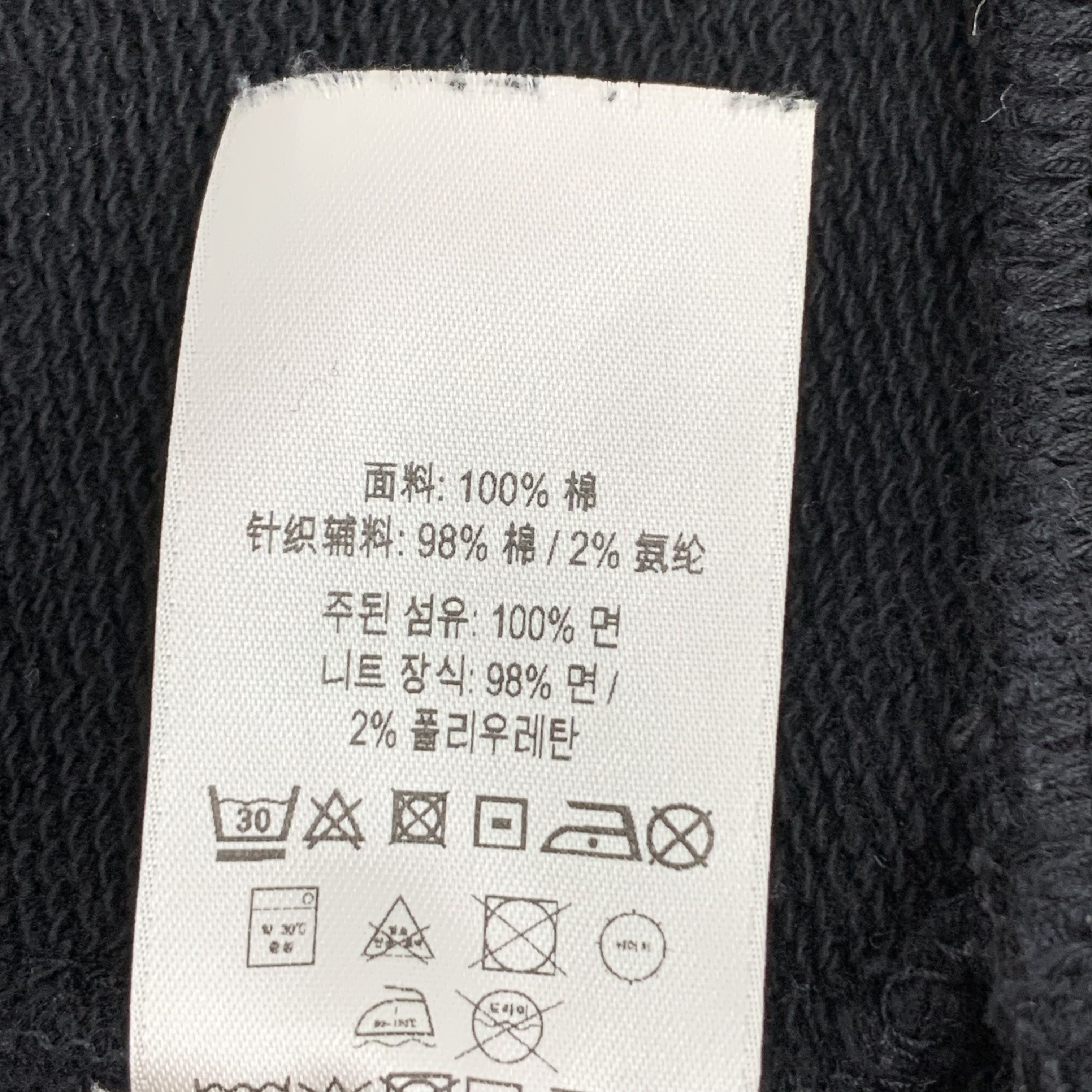 Burberry Burberry Letter Print Hoodie Black (L) Size US L / EU 52-54 / 3 - 7 Thumbnail