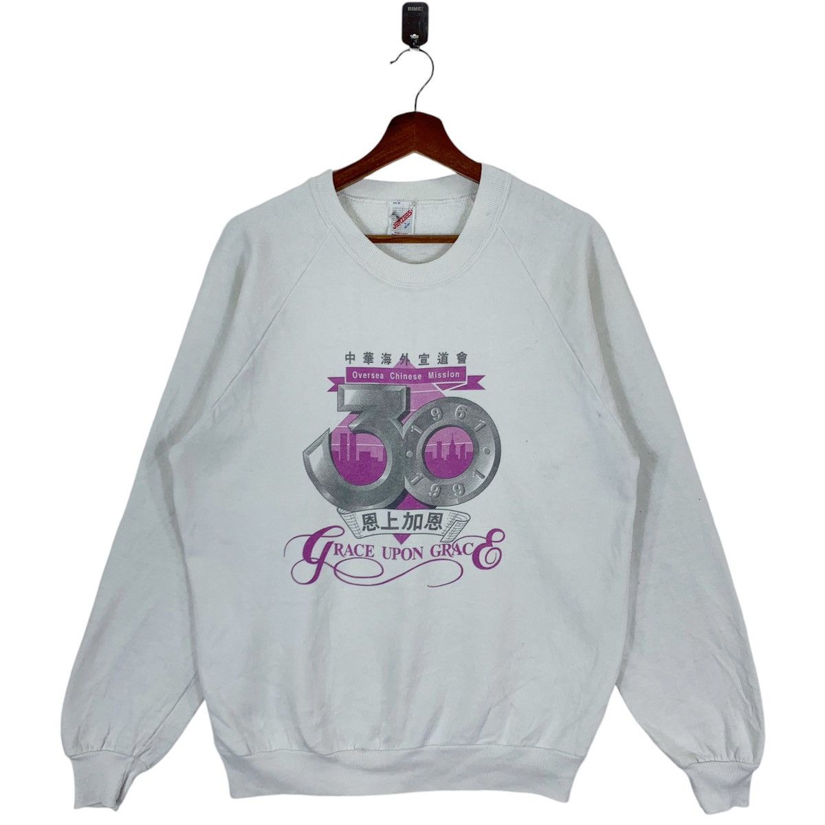 Vintage Vintage Grace Upon Grace Oversea Chinese Mission Pullover Size US L / EU 52-54 / 3 - 1 Thumbnail