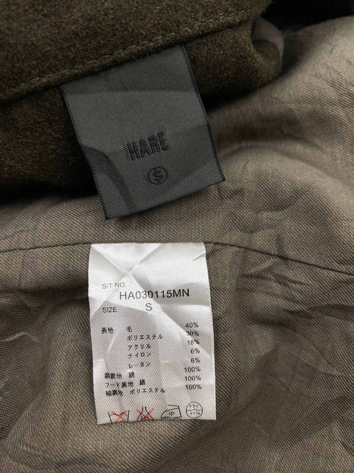 HARE Hare Wool Jacket Size US XS / EU 42 / 0 - 9 Thumbnail