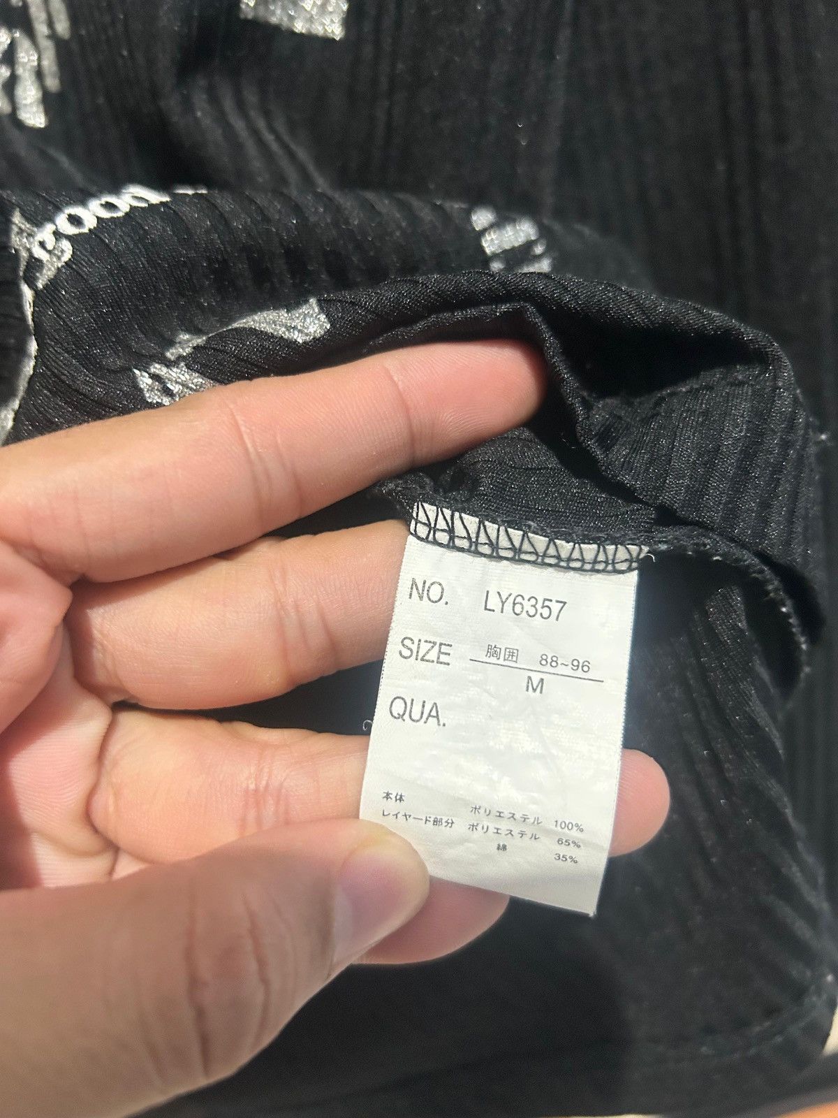 Japanese Brand Y2k TimeStep ifsix lgb style Size US L / EU 52-54 / 3 - 6 Thumbnail