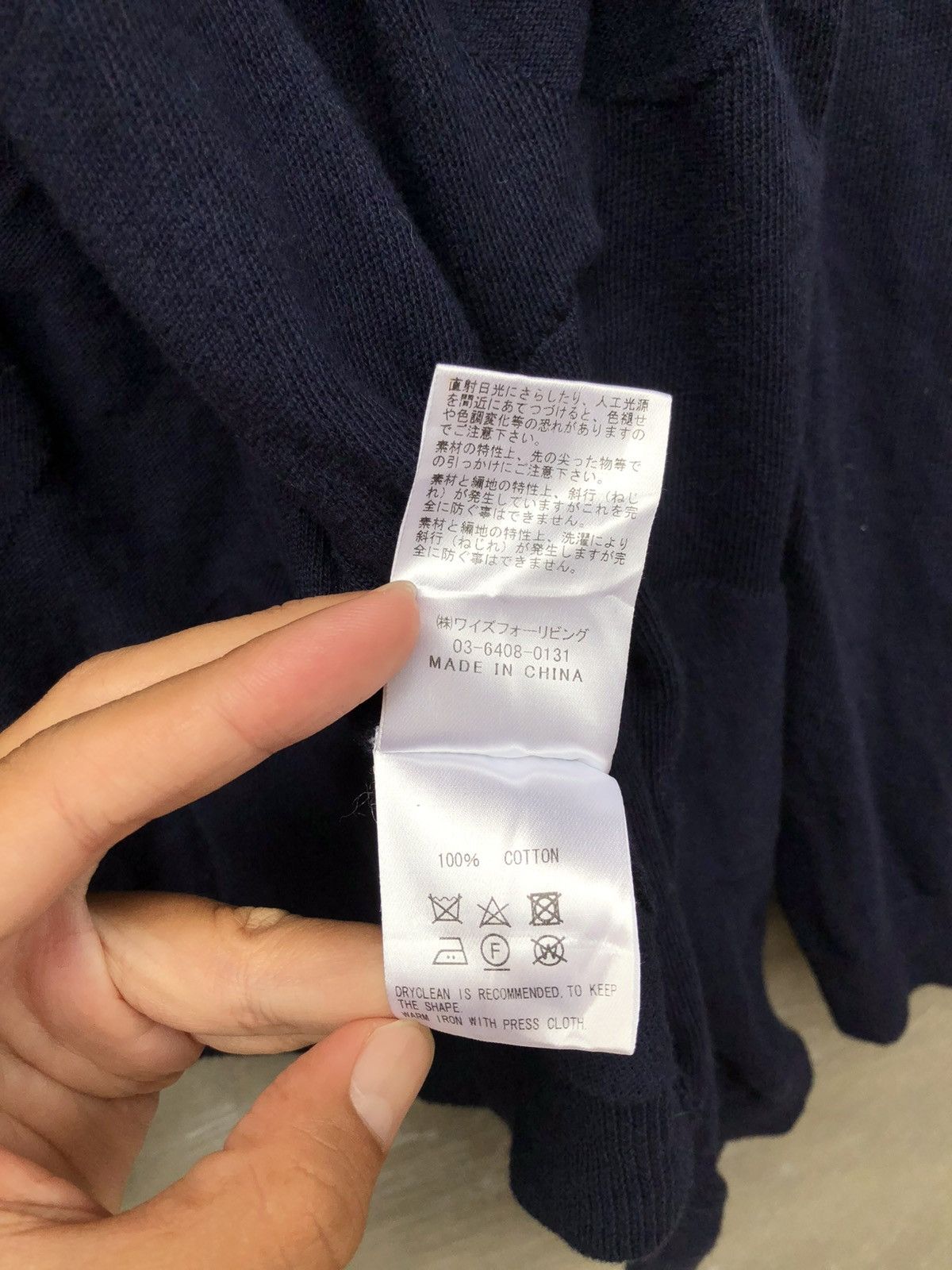 Yohji Yamamoto Yohji Yamamoto Y’s For Living Outer Cardigan Size M / US 6-8 / IT 42-44 - 14 Thumbnail