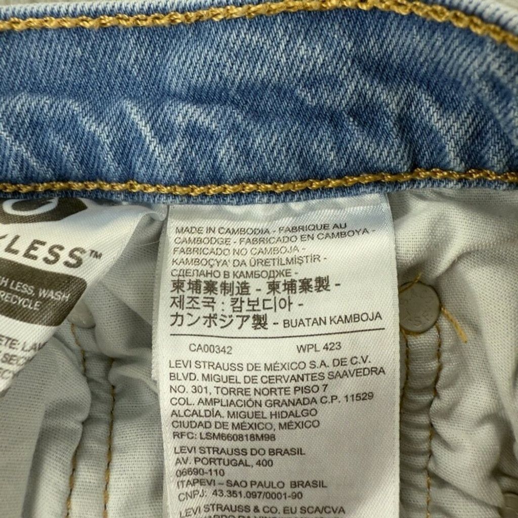 Levi's Levi's 501S Women's Size 26 x 28 Light Blue Denim Distressed Size 26" / US 2 / IT 38 - 6 Thumbnail