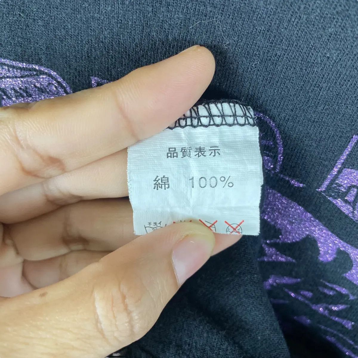 Japanese Brand Vintage SEX POT REVENGE Desperado Lunatic Minuteman Tee Size US M / EU 48-50 / 2 - 7 Thumbnail