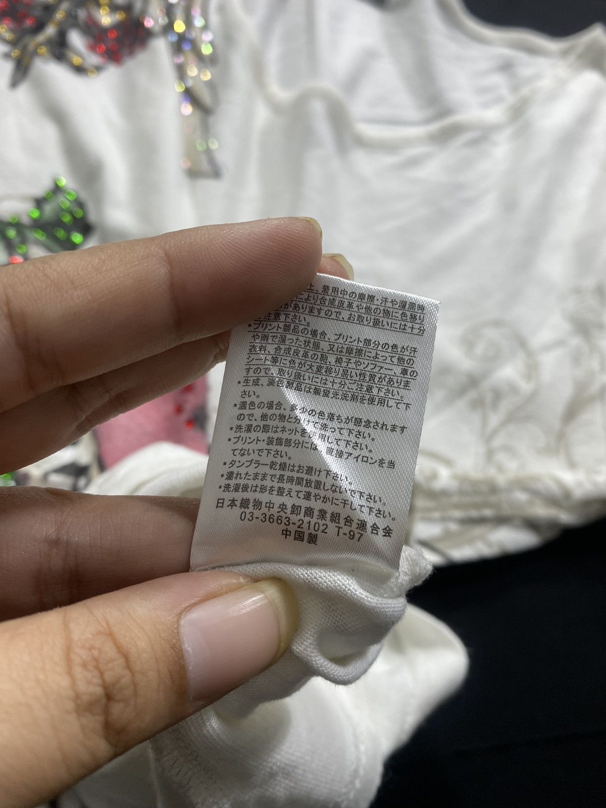 Dig Deep Japanese Sick poem gothic Dig Deep Tee Lgb Ifsix style Size US L / EU 52-54 / 3 - 6 Thumbnail