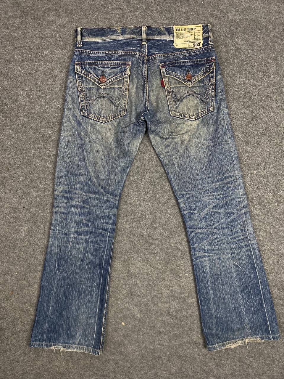 Edwin vintage edwin blue trip bootcut flare distressed denim Size US 36 / EU 52 - 2 Thumbnail