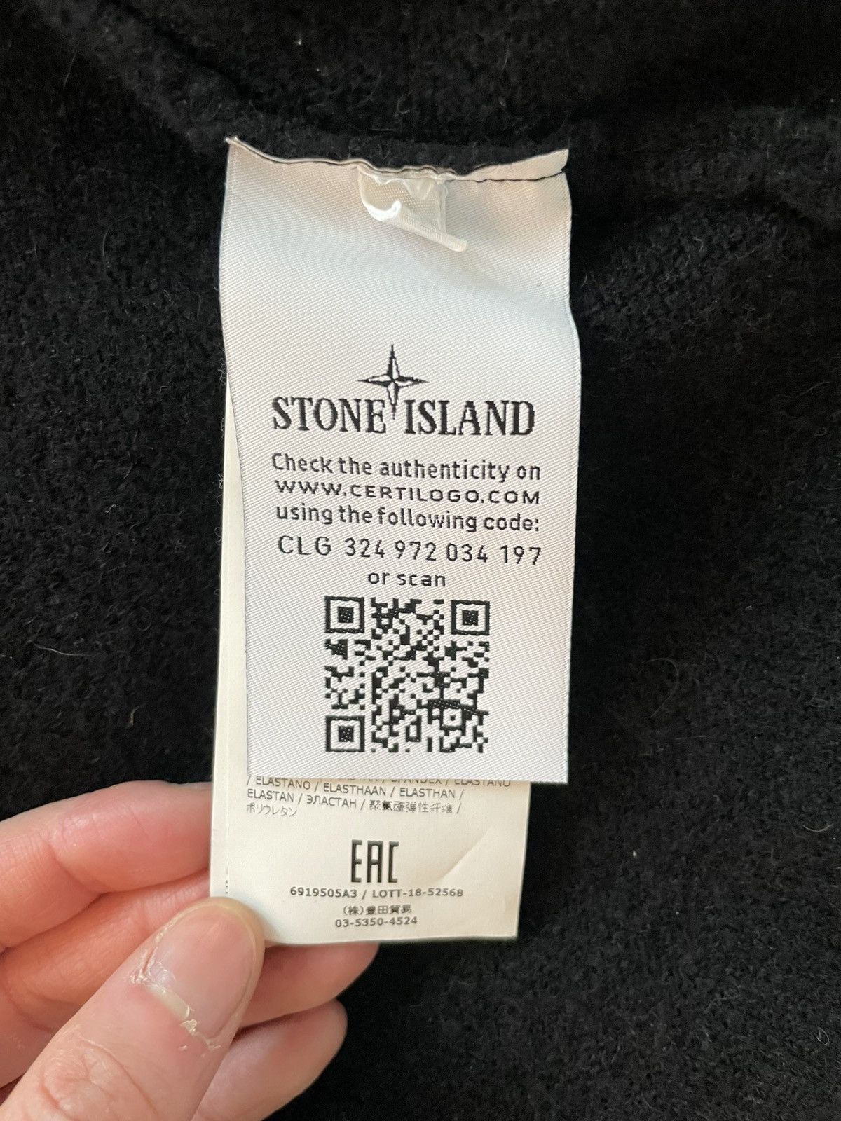 Stone Island Shadow Project Stone Island Shadow Project Wool Hoodie Size US M / EU 48-50 / 2 - 4 Thumbnail