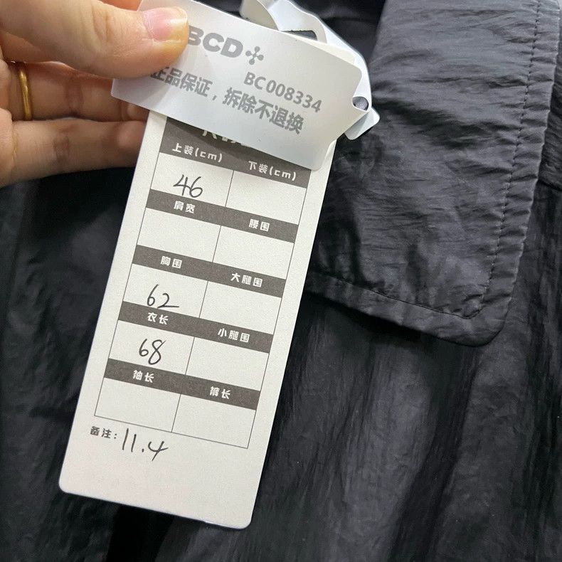 Dior Dior Black letter embroidered lapel jacket 2502-Nextarrow Size US S / EU 44-46 / 1 - 6 Thumbnail