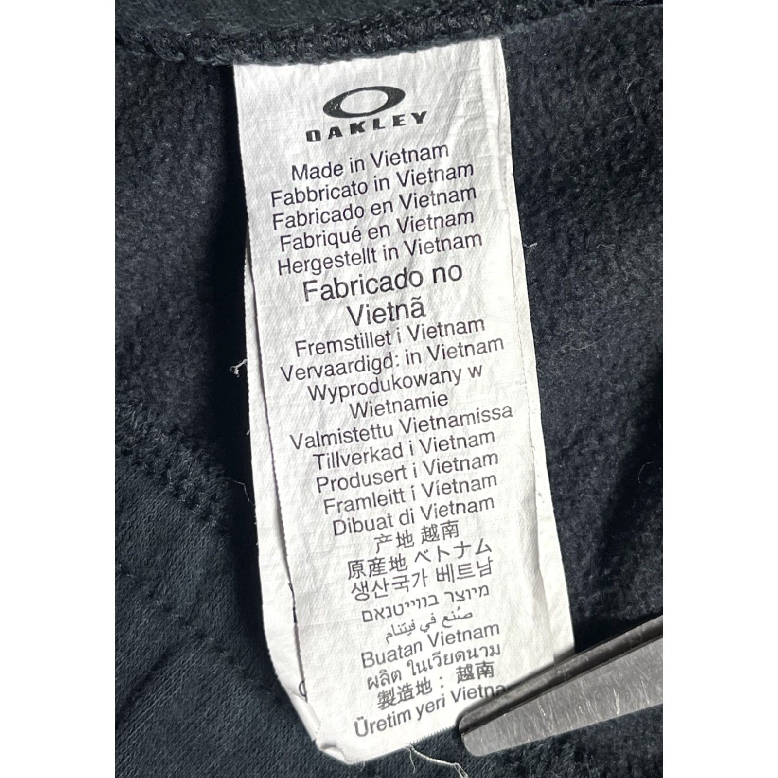 Oakley Oakley Sweatpants Mens XL Black Joggers Sweatpants Lightweight Elastic Waist Pockets Moisture Wicking Activewear Athleisure Comfort Straight Pants Size US 36 / EU 52 - 7 Thumbnail