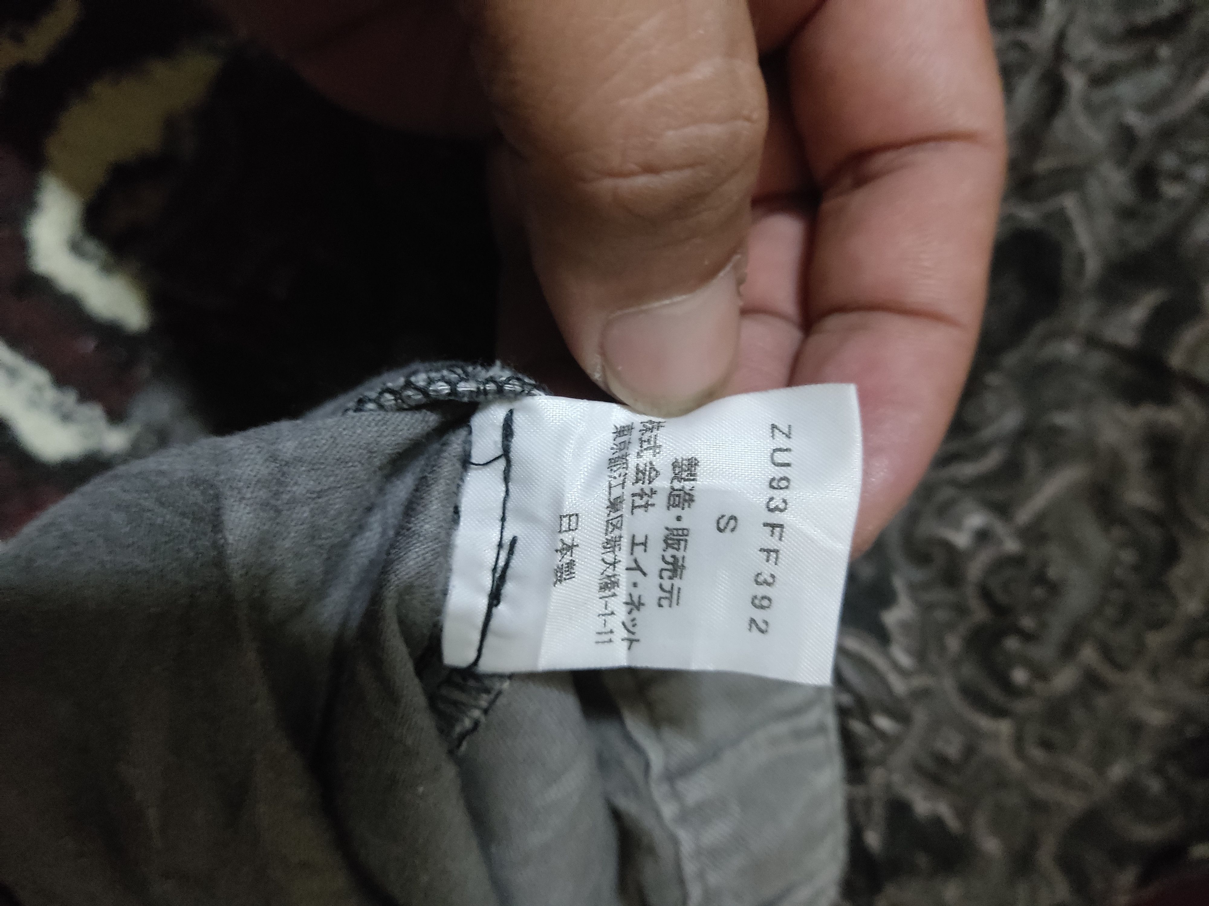 Issey Miyake × Zucca Zucca shorts pants Size 28" / US 6 / IT 42 - 6 Thumbnail