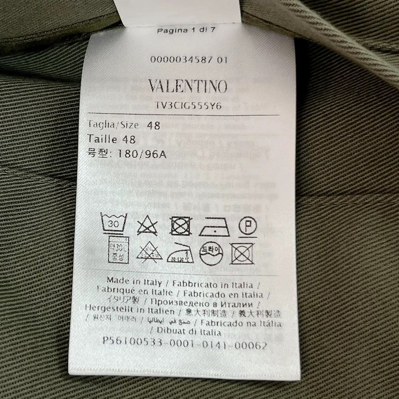 Valentino Valentino Green printed denim jacket Size US M / EU 48-50 / 2 - 8 Thumbnail