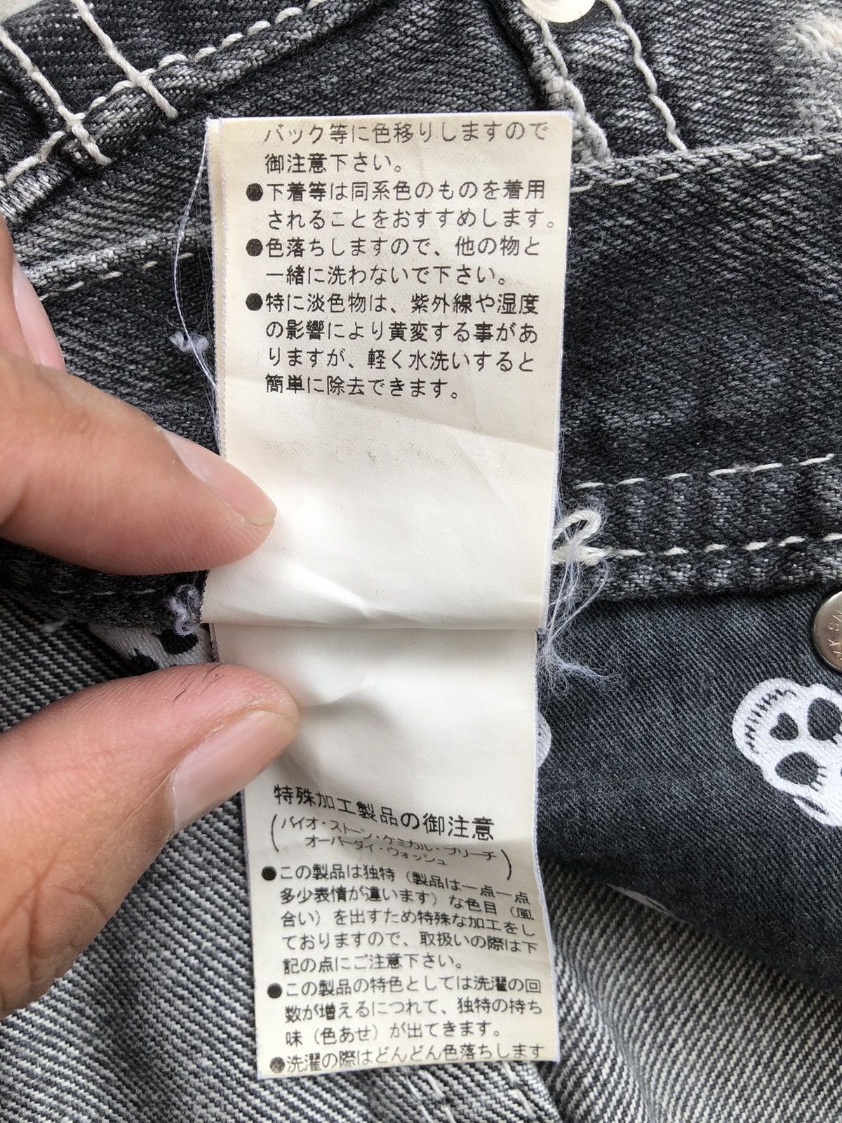 Japanese Brand Japanese Quarter Gemini Flared Jeans Distressed Jeans Size US 30 / EU 46 - 18 Thumbnail