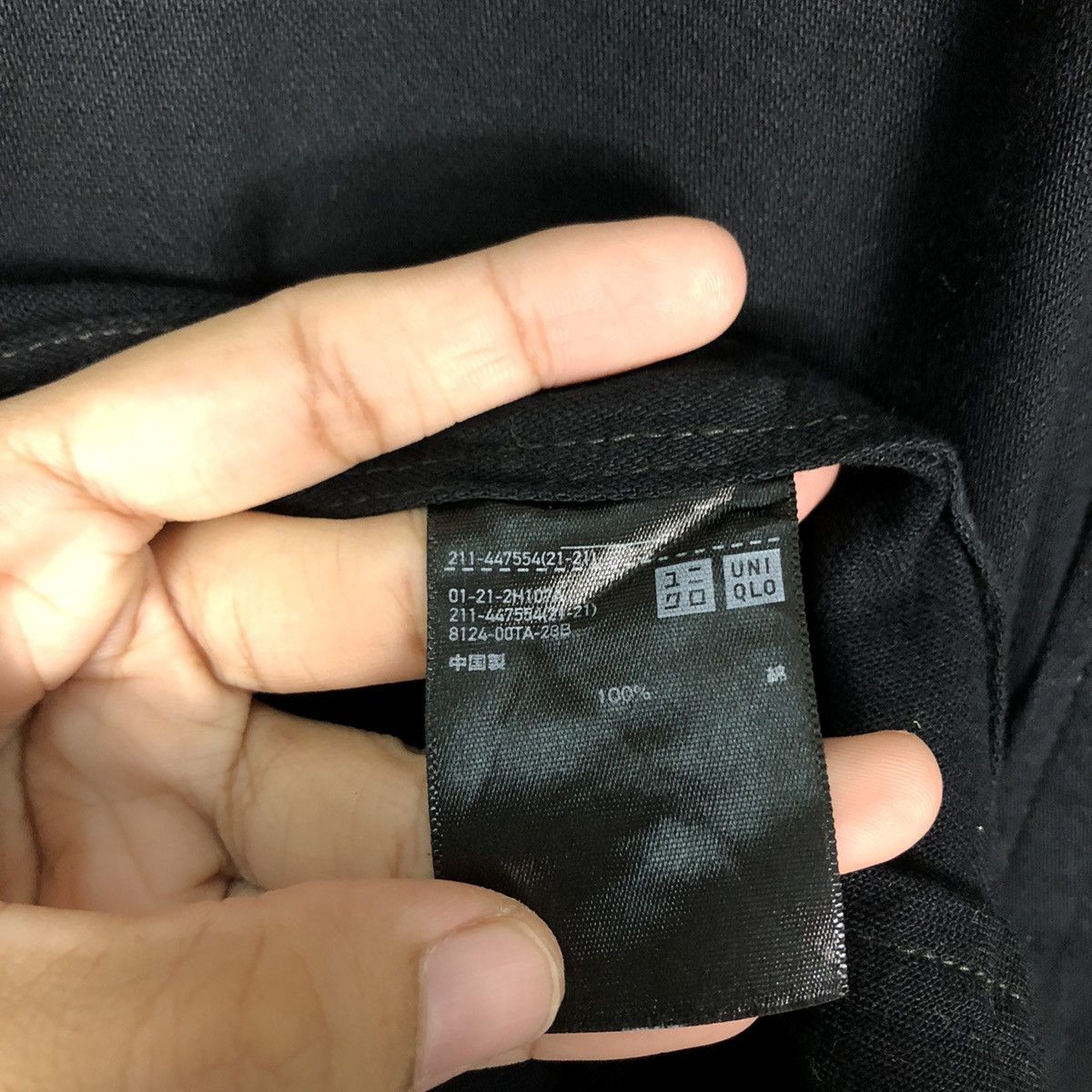 Japanese Brand 🔥Vintage Long Jacket Chore Rich Black Uniqlo Undercover Jpn Size US M / EU 48-50 / 2 - 20 Thumbnail