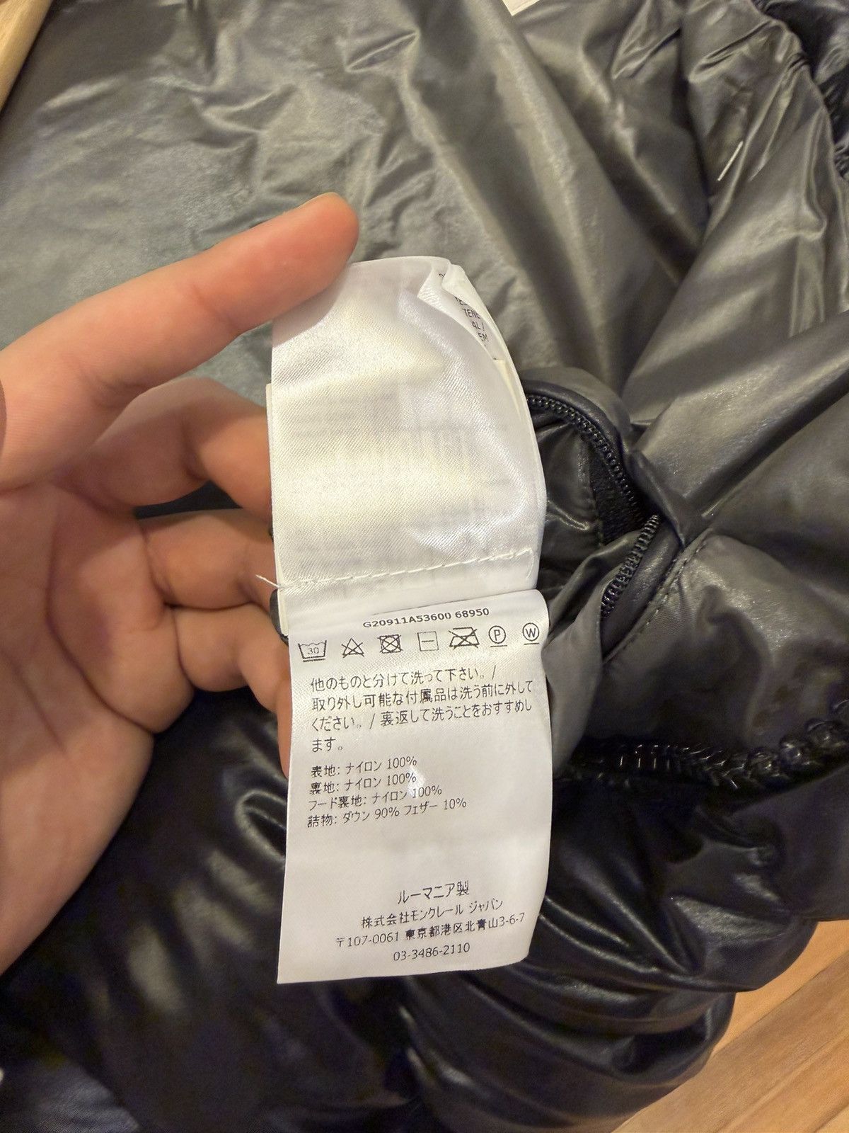 Moncler Moncler Maya Guibbotto Down Jacket- Black Size US S / EU 44-46 / 1 - 11 Thumbnail