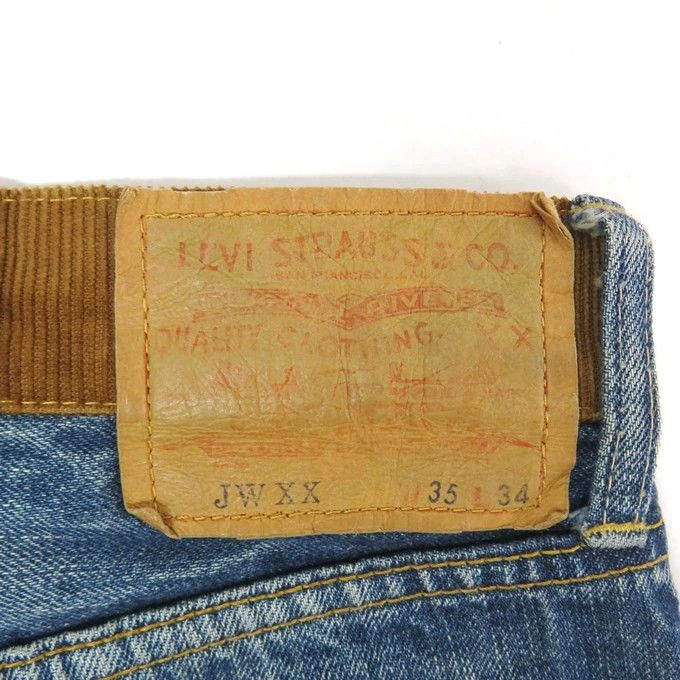 Junya Watanabe Denim Zipper Wide Pattern Patch Work Pants Cotton Indigo Size US 32 / EU 48 - 14 Thumbnail