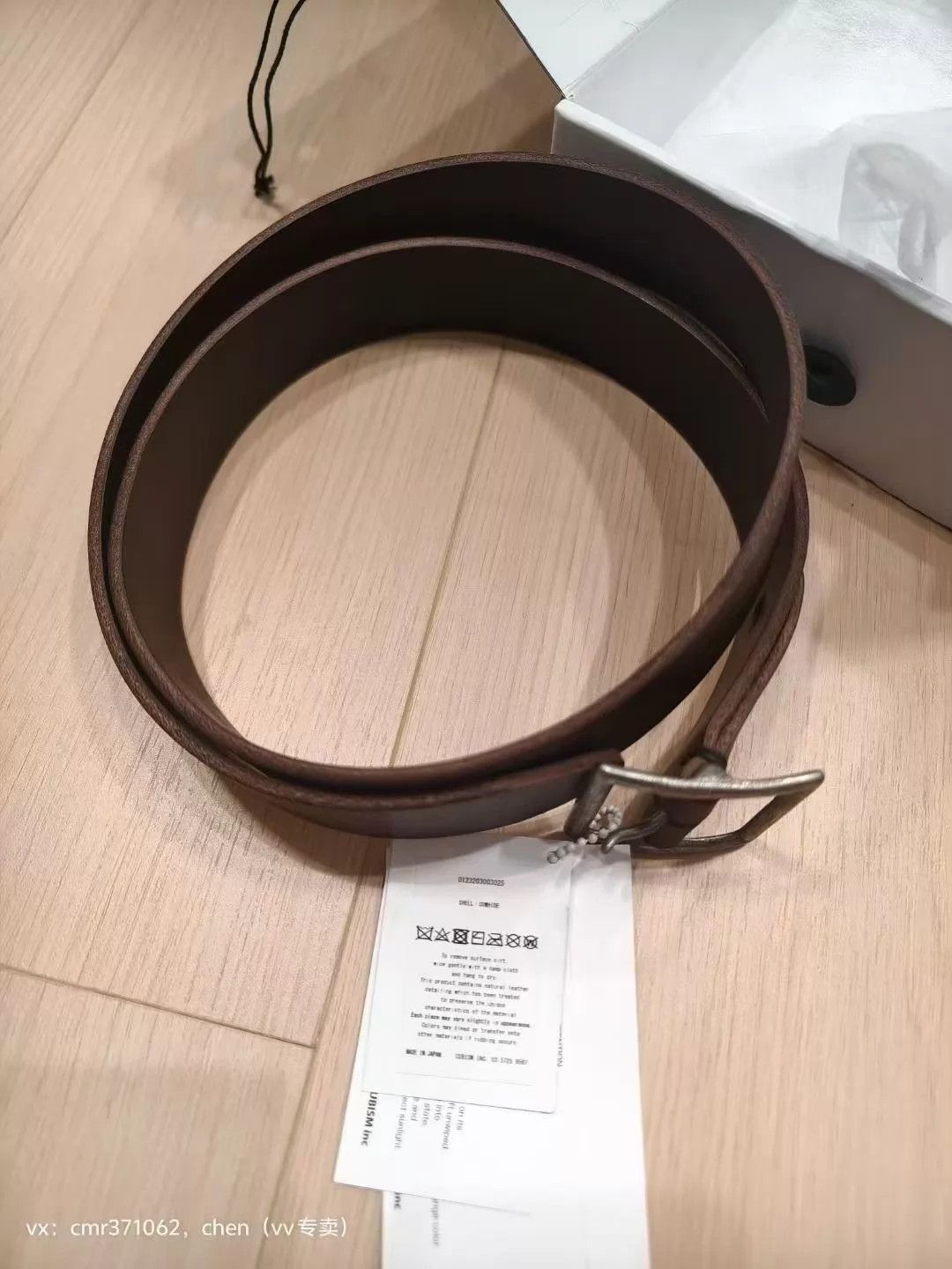 Visvim VISVIM 23AW PLAIN BELT 40MM dk brown w38 antique Size ONE SIZE - 6 Thumbnail