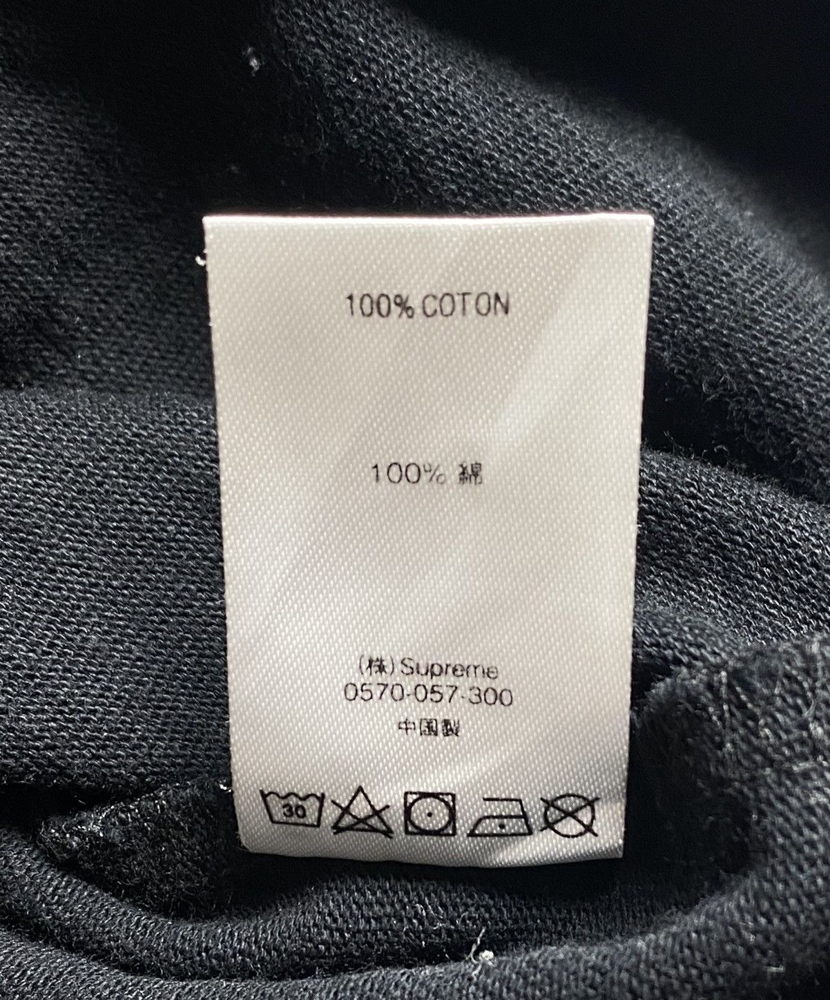 Supreme Supreme - Pocket Long Sleeve T-Shirt Size US L / EU 52-54 / 3 - 12 Thumbnail