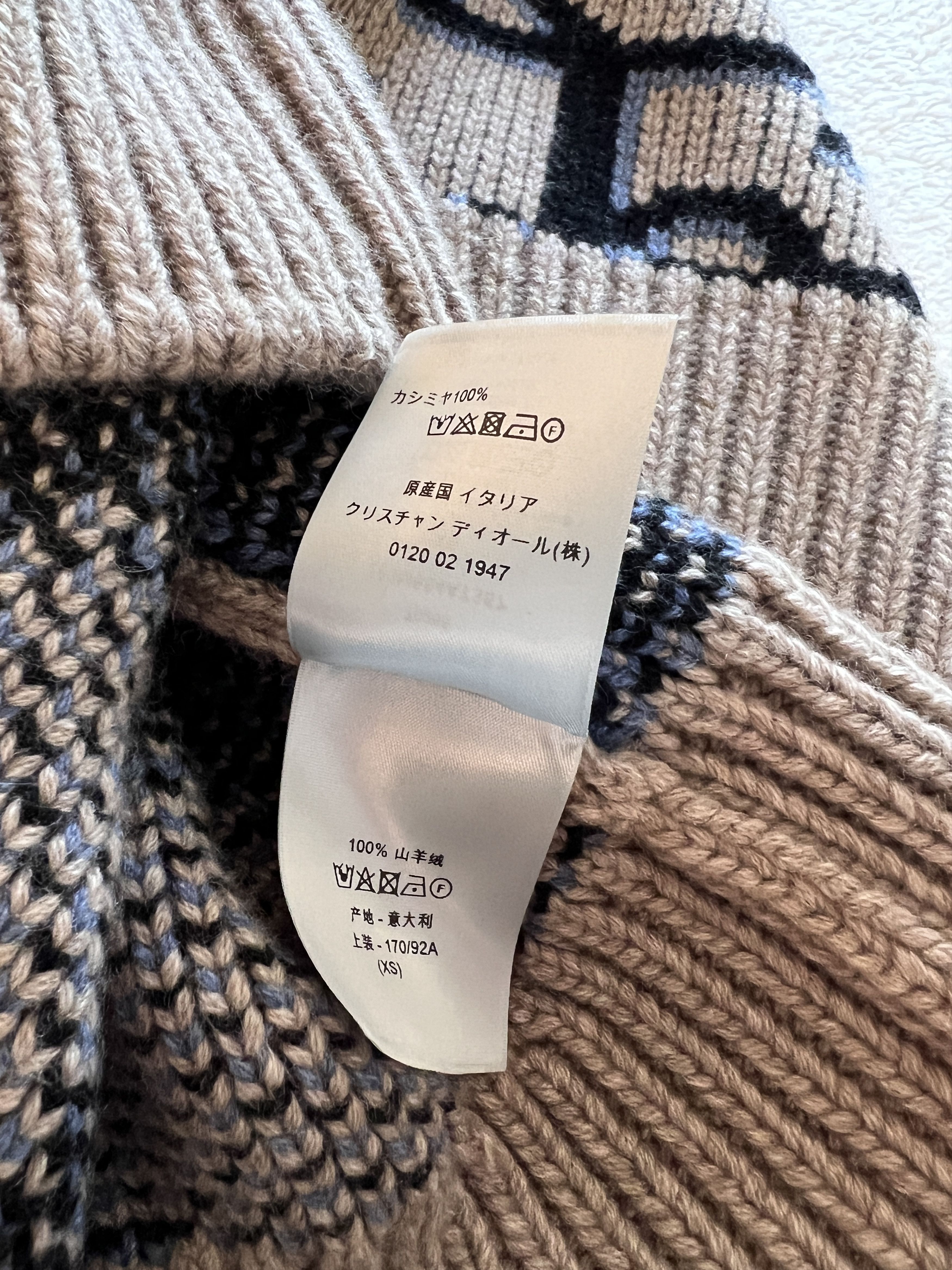 Dior x Cactus Jack 22AW Cashmere Knit Vest L Men's Beige