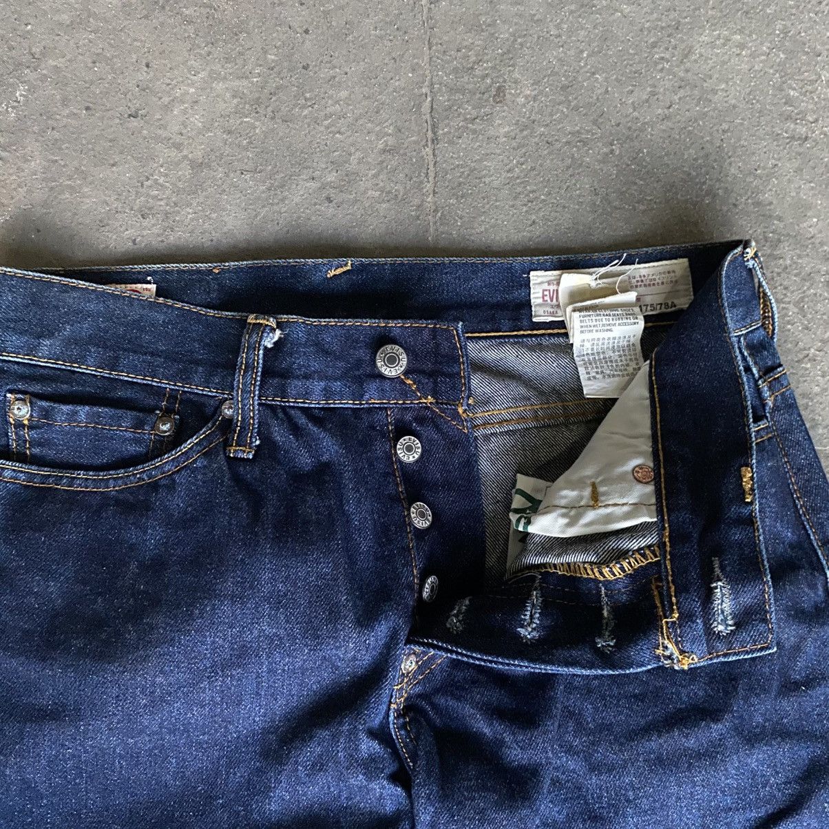 Evisu × Japanese Brand × Vintage Evisu Downluck No.3 Red/Yellow Logo Denim Size US 32 / EU 48 - 6 Thumbnail