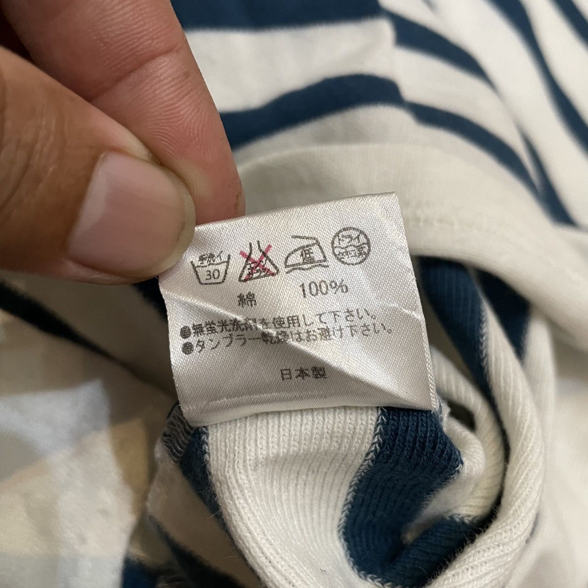 Beams Plus Beams Boy Striped Long Sleeve Shirt Size US S / EU 44-46 / 1 - 4 Thumbnail