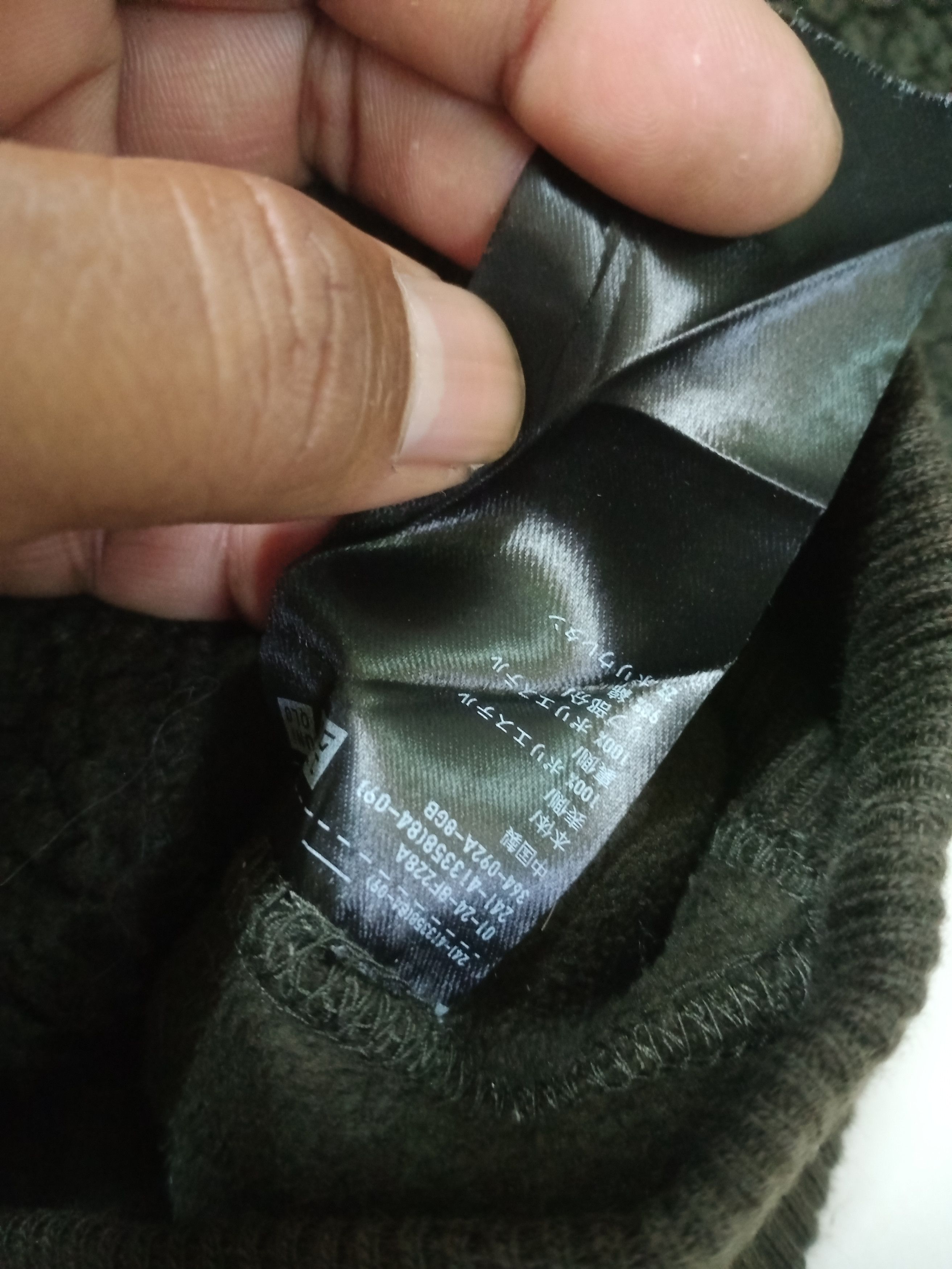 Undercover × Uniqlo Rare Uniqlo Undercover Deep Pile Fleece Bomber Jacket Size US L / EU 52-54 / 3 - 7 Thumbnail