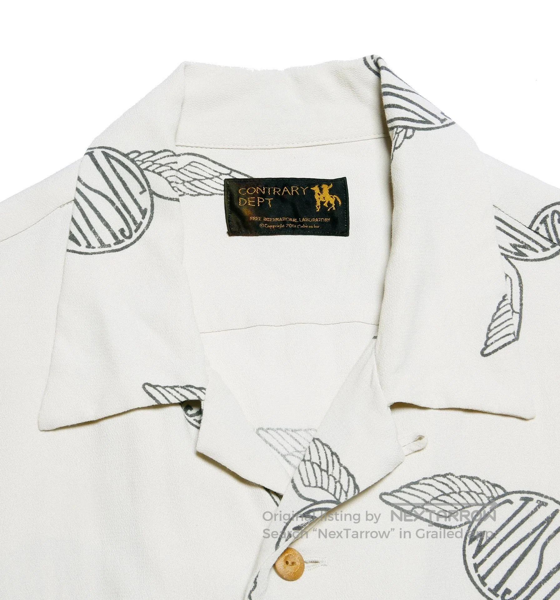 Visvim Beige Short Sleeve Graphic Print Button-Up Shirt. Size US S / EU 44-46 / 1 - 3 Thumbnail