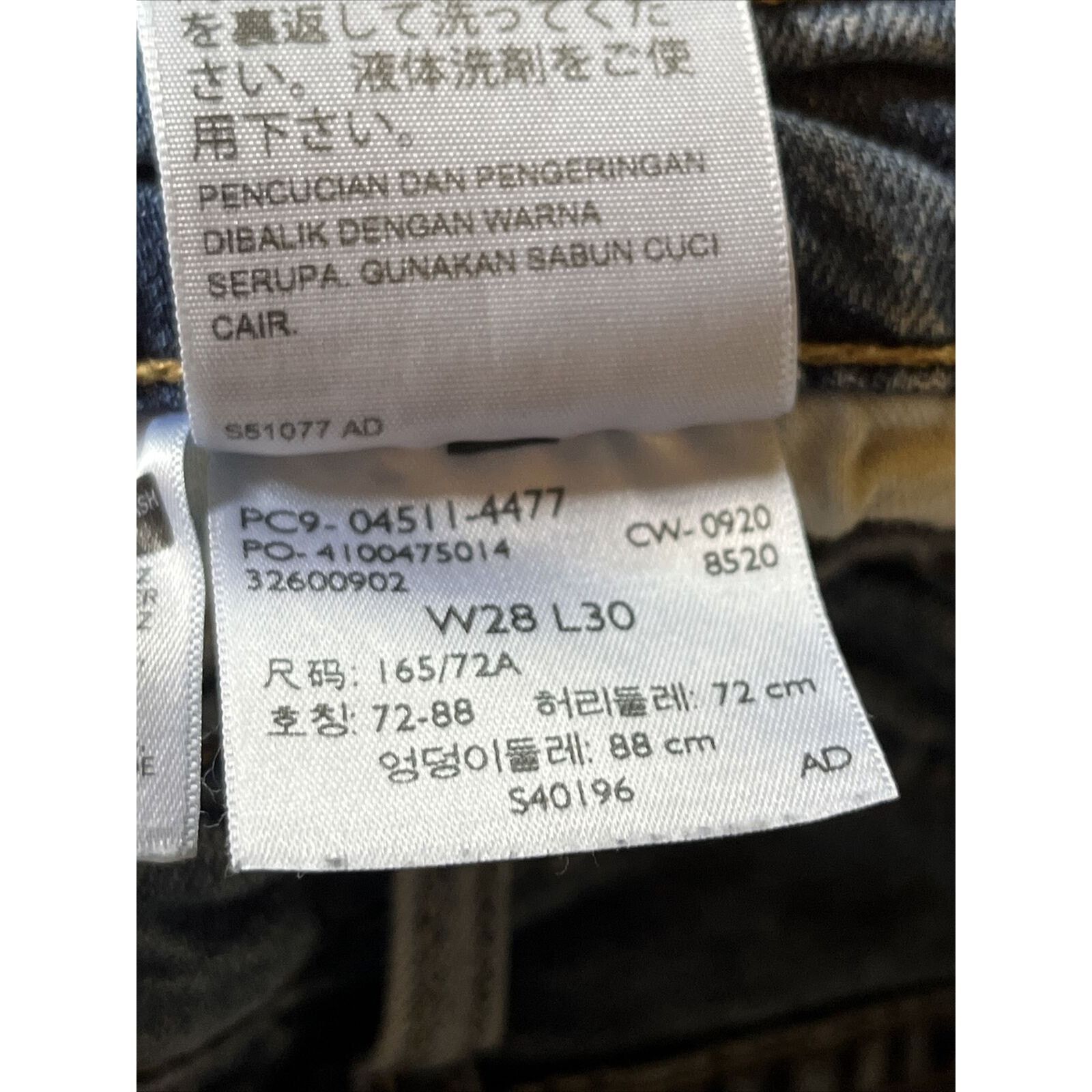 Levi's Levi’s 511 Jeans Men 26x29 Blue Slim Straight Med Wash Denim Size US 28 / EU 44 - 3 Thumbnail