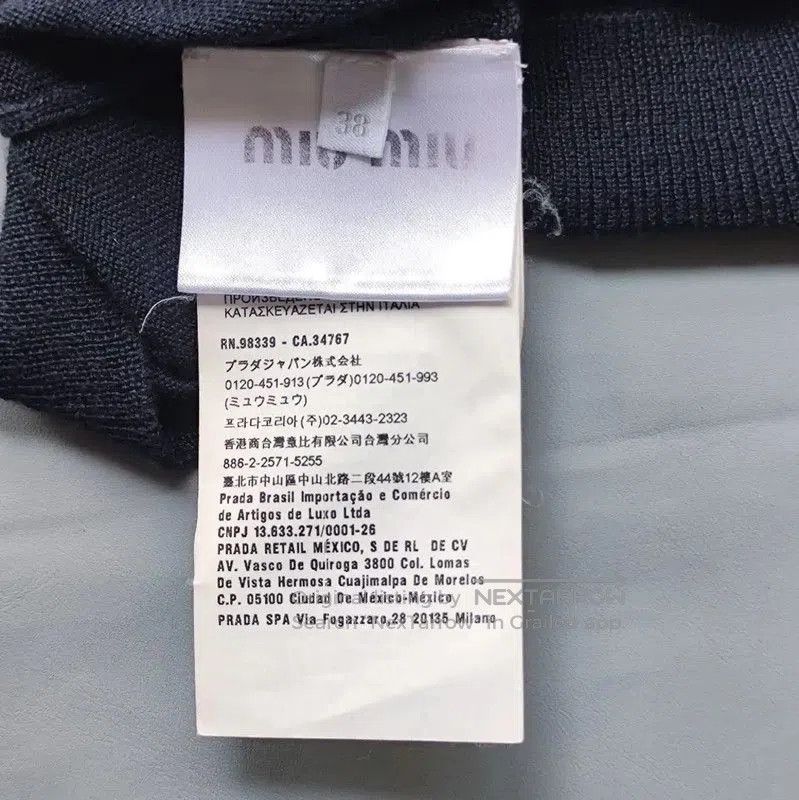 Miu Miu Miu Miu Navy Floral Cashmere Blend Cardigan . Size M / US 6-8 / IT 42-44 - 7 Thumbnail