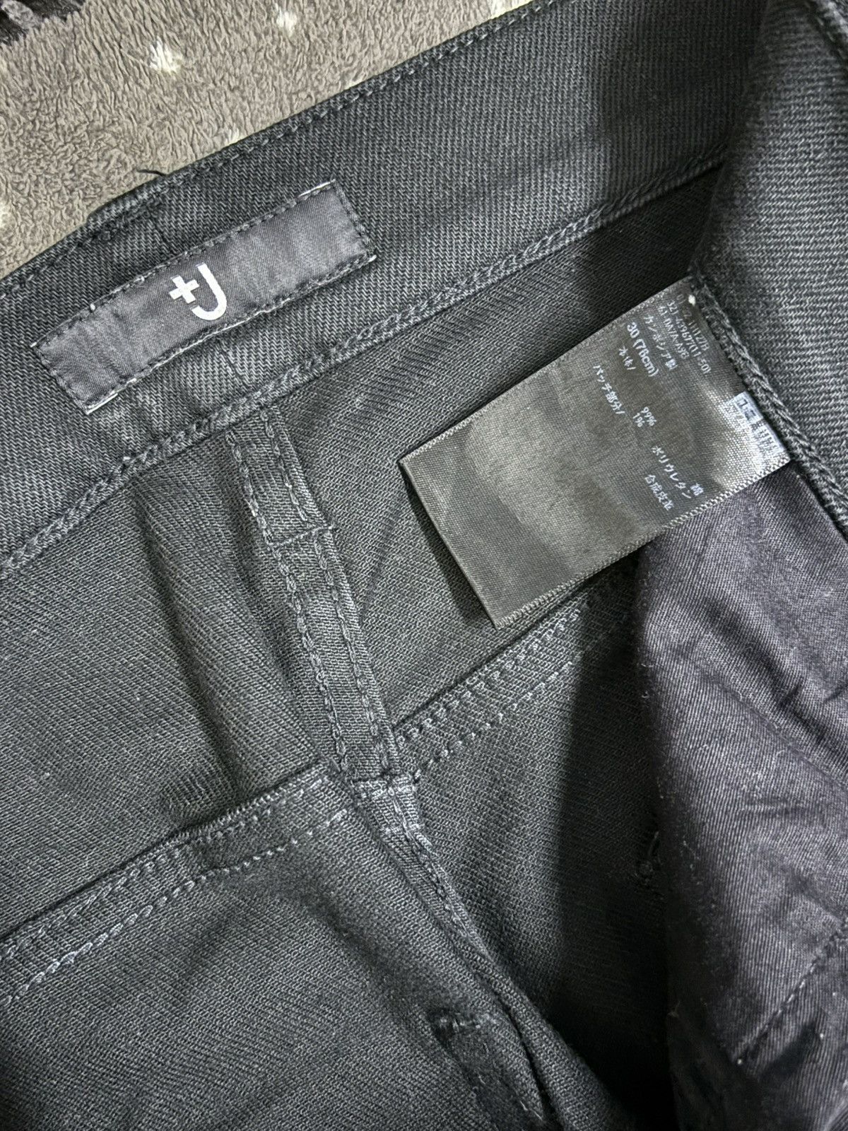 Jil Sander × Uniqlo Jil Sander x Uniqlo Selvedge Black Denim Jeans Size US 30 / EU 46 - 18 Thumbnail