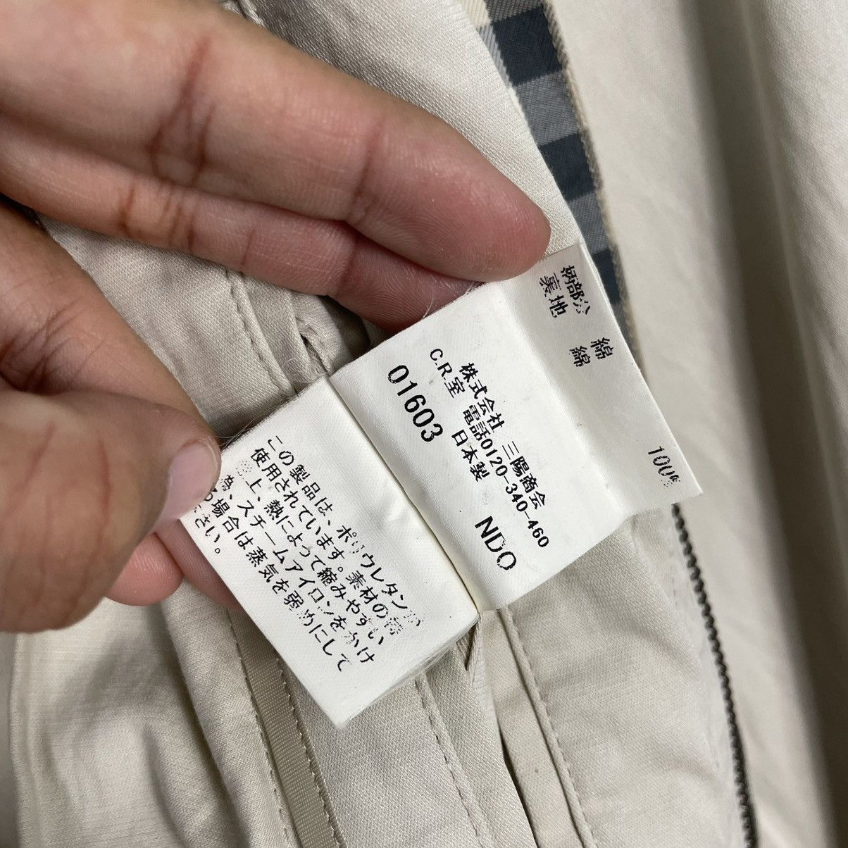 Burberry Burberry London Bomber Jacket Size US M / EU 48-50 / 2 - 18 Thumbnail