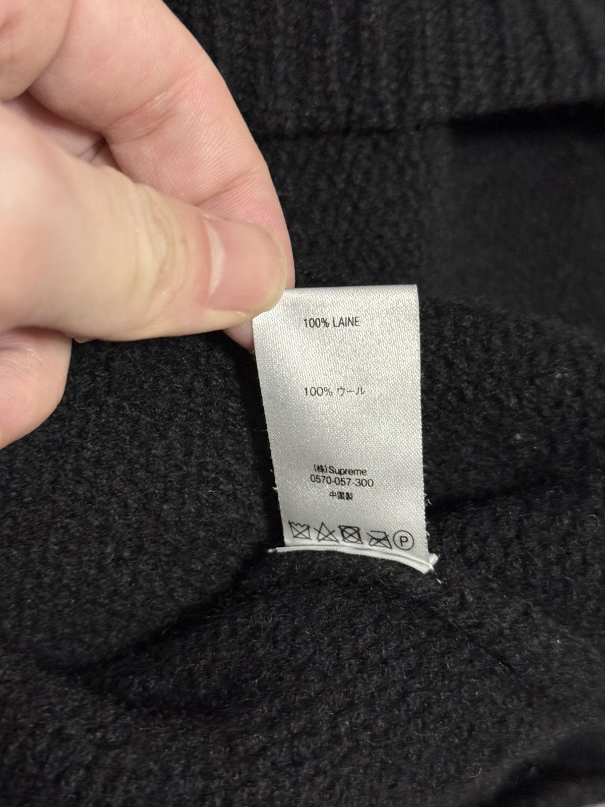 Yohji Yamamoto Supreme yohji yamamoto sweater black xl Size US XL / EU 56 / 4 - 6 Thumbnail