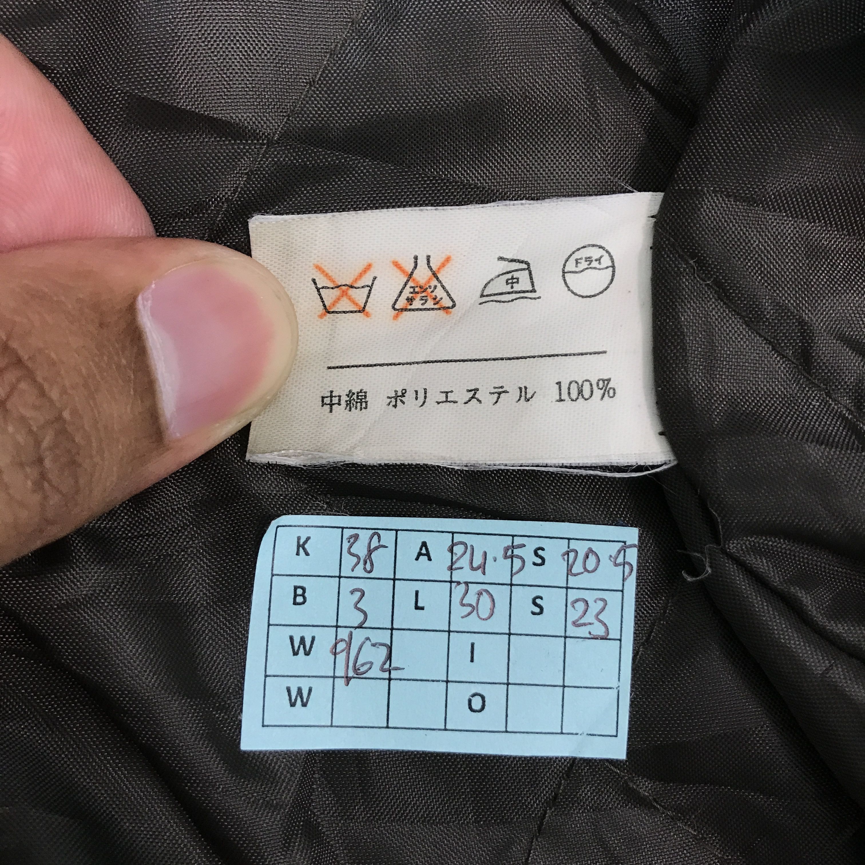 Uniqlo × Vintage VINTAGE UNIQLO TARTAN BUTTON UP JACKET Size US L / EU 52-54 / 3 - 12 Thumbnail
