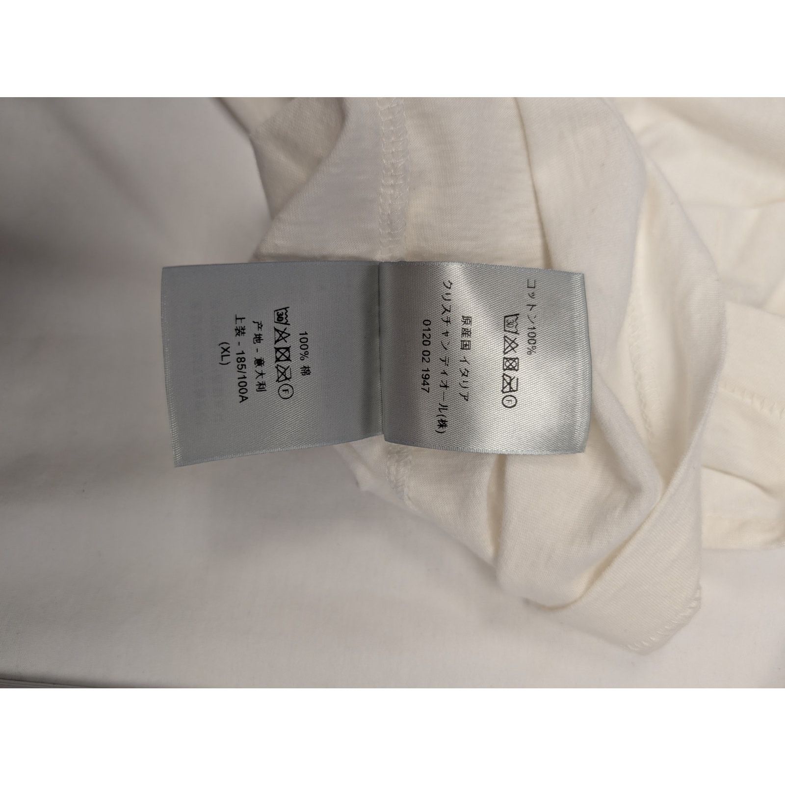 Dior o1rshd1 M.C Short Sleeve T-Shirt in White Size US XL / EU 56 / 4 - 14 Thumbnail