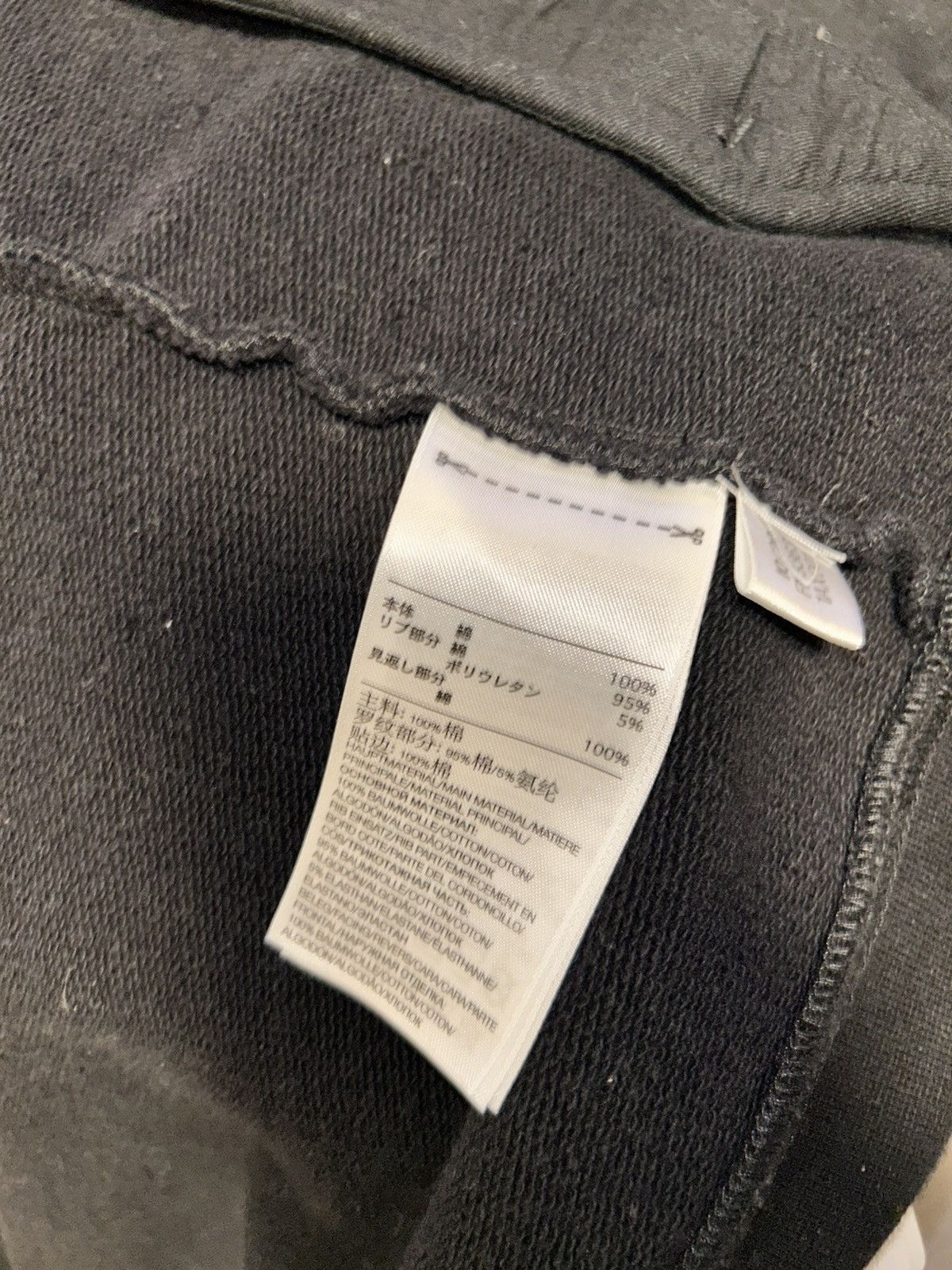 Y-3 Y-3 Full Zip Hoodie Size US S / EU 44-46 / 1 - 4 Thumbnail