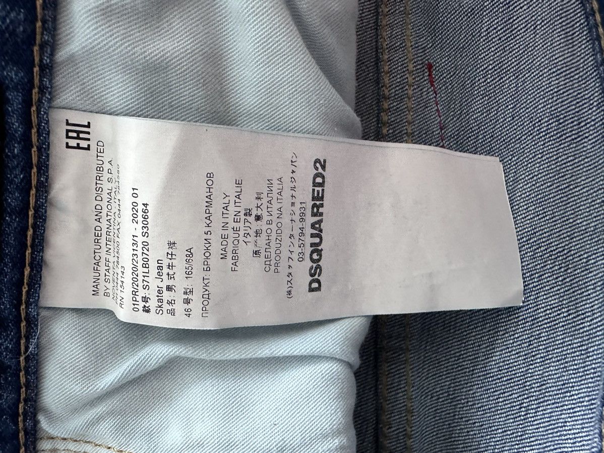 Dsquared2 Dsquared2 Jeans Men Skater Jeans Navy Blue Size 46 Size US 30 / EU 46 - 12 Thumbnail