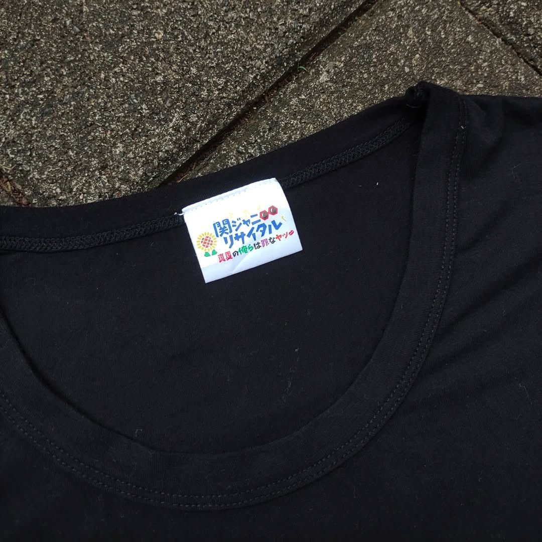 Band Tees Kanjani8 Photo Rare Tee Size US L / EU 52-54 / 3 - 3 Thumbnail