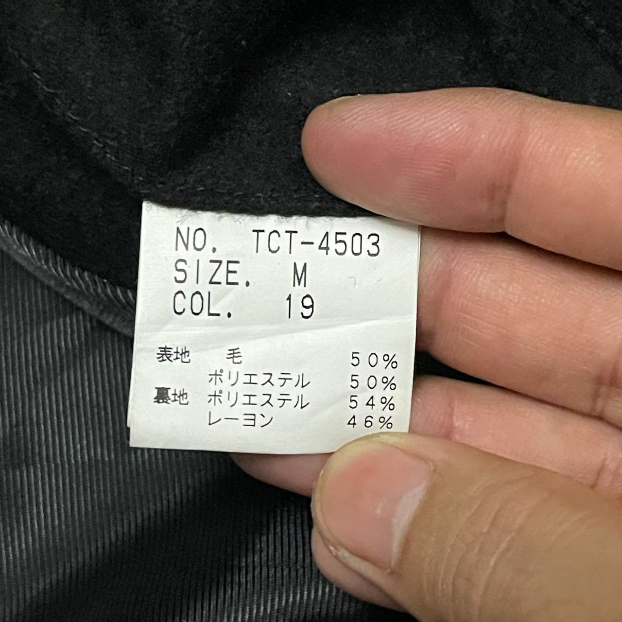 Tornado Mart Rick Owens Inspired Asymmetric Tornado Mart Wool Jacket Size US M / EU 48-50 / 2 - 10 Thumbnail