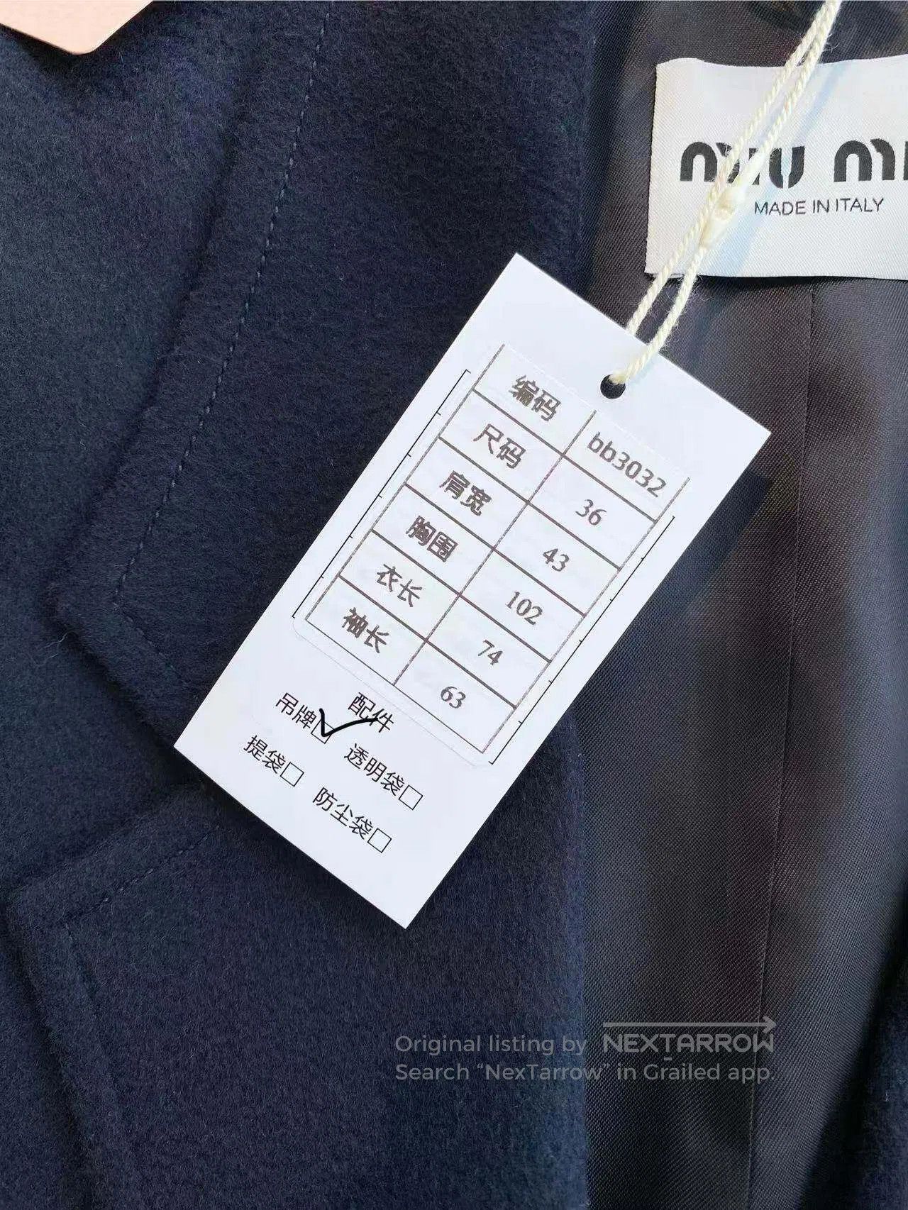 Miu Miu Miu Miu Single-breasted blazer| Size XXS / US 00 / IT 34 - 8 Thumbnail