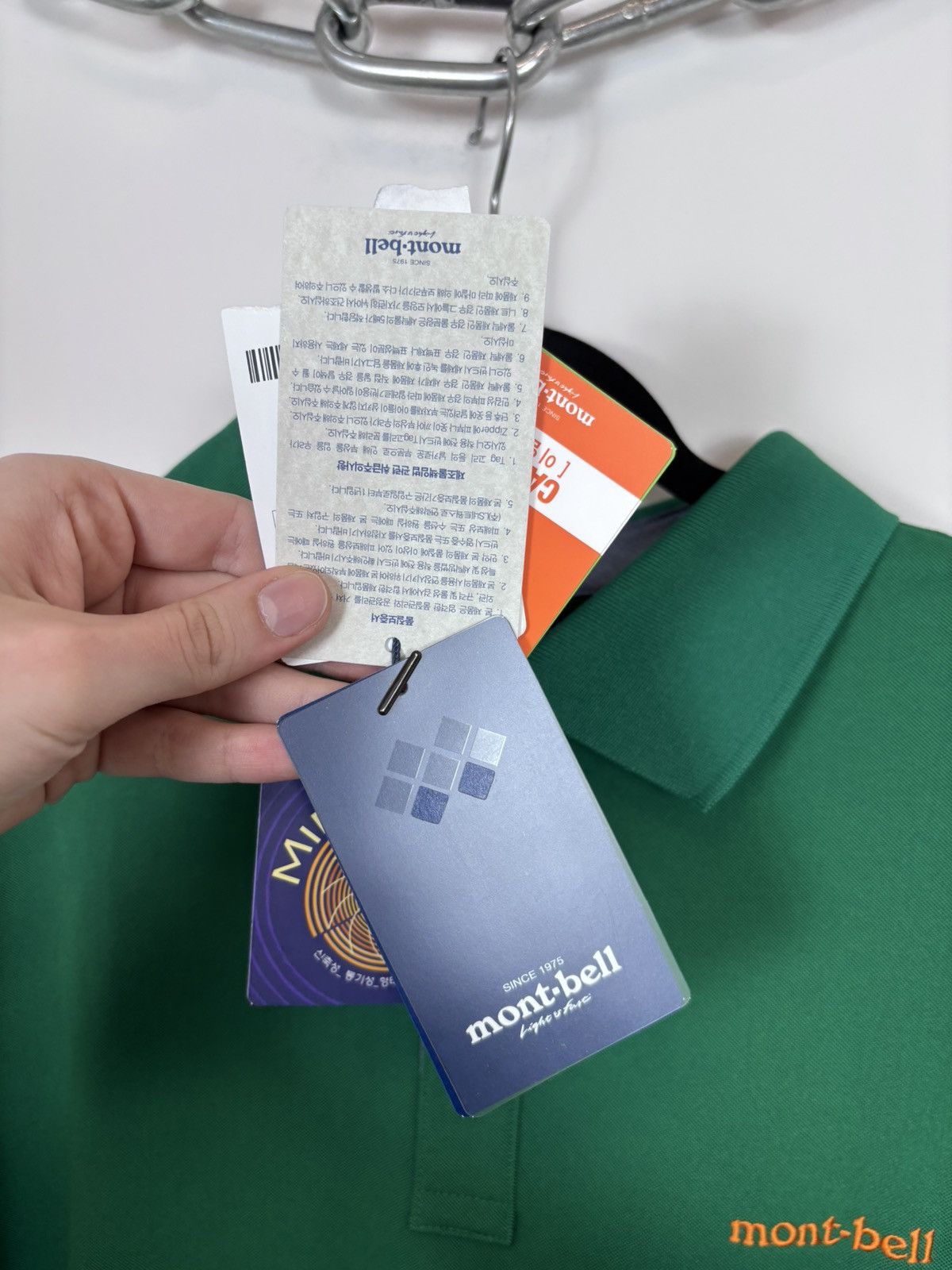 Montbell Montbell Hyundai Men’s Dark Green Long Sleeve Polo Shirt Size US XXL / EU 58 / 5 - 12 Thumbnail