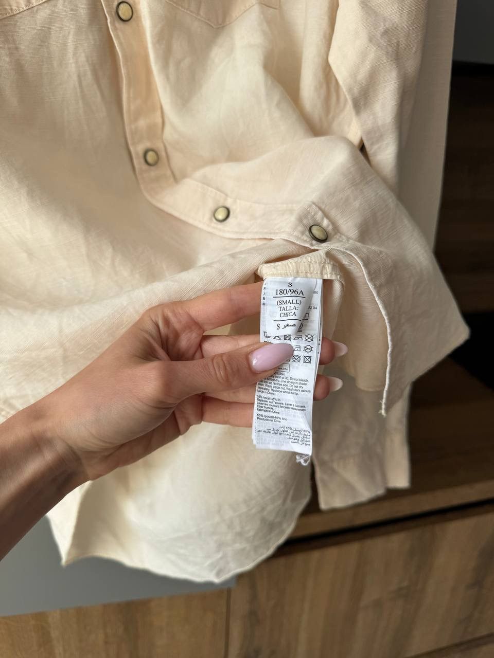Allsaints All Saints Halleck Linen Solid Shirt Size Small Size US S / EU 44-46 / 1 - 5 Thumbnail