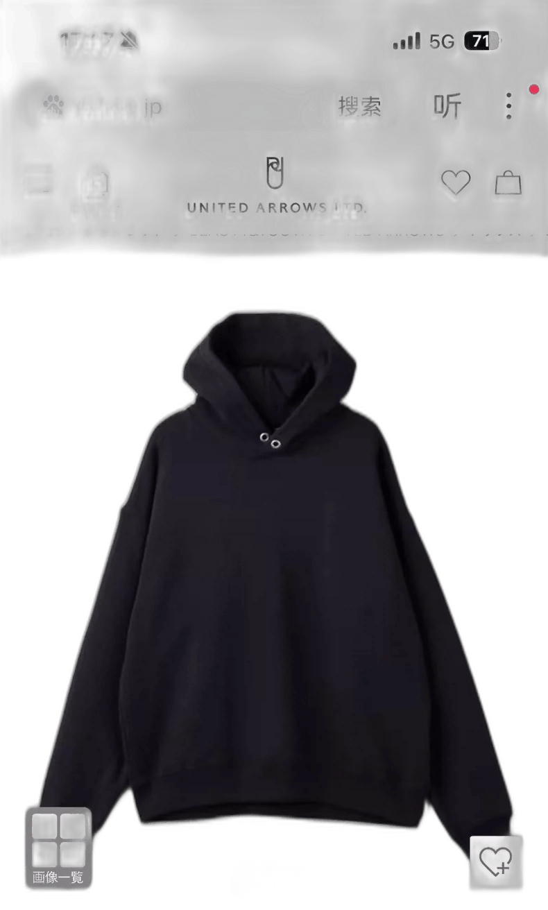 Beams Japan Deep Blue Hoodie with Unique Design Size US M / EU 48-50 / 2 - 1 Thumbnail