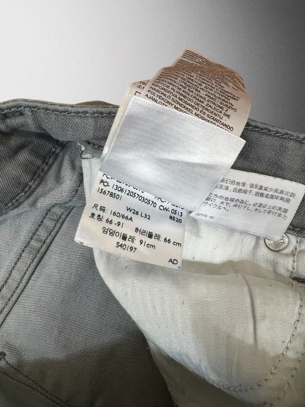Levi's Levi’s Demi Curve Modern Rise Skinny jeans size W26 L32 Size 26" / US 2 / IT 38 - 8 Thumbnail