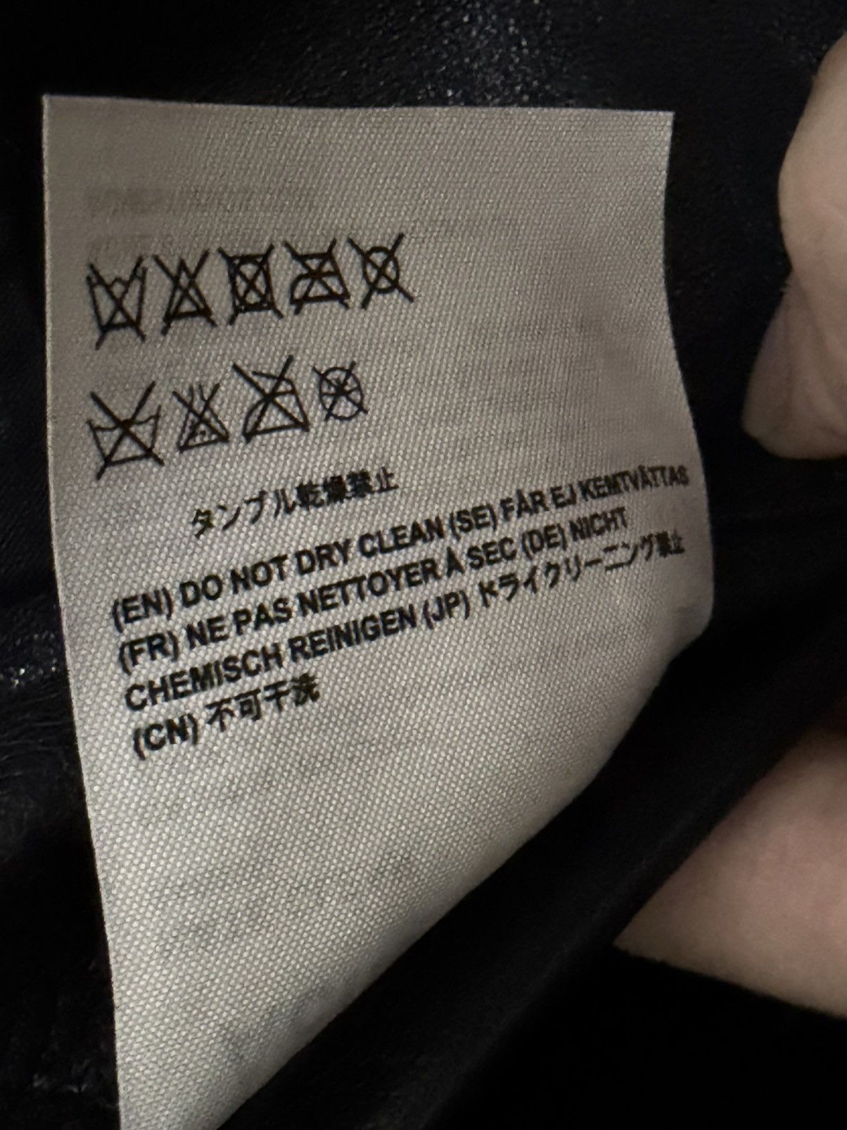 Acne Studios Nate clean oversized leather jacket Size US S / EU 44-46 / 1 - 10 Thumbnail