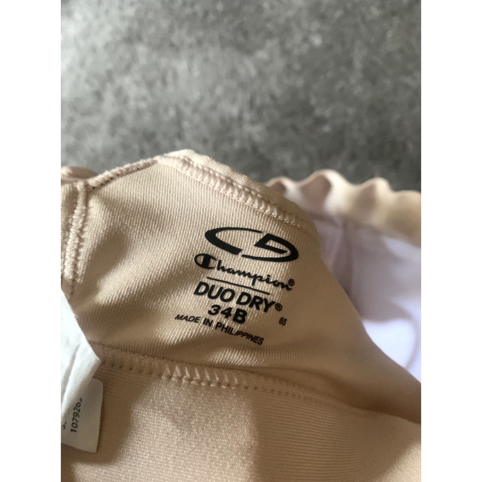 Vintage Bali One Smooth U Bra Duo Dry High Support Taupe 34B Underwire Womens Bras Size ONE SIZE - 5 Thumbnail