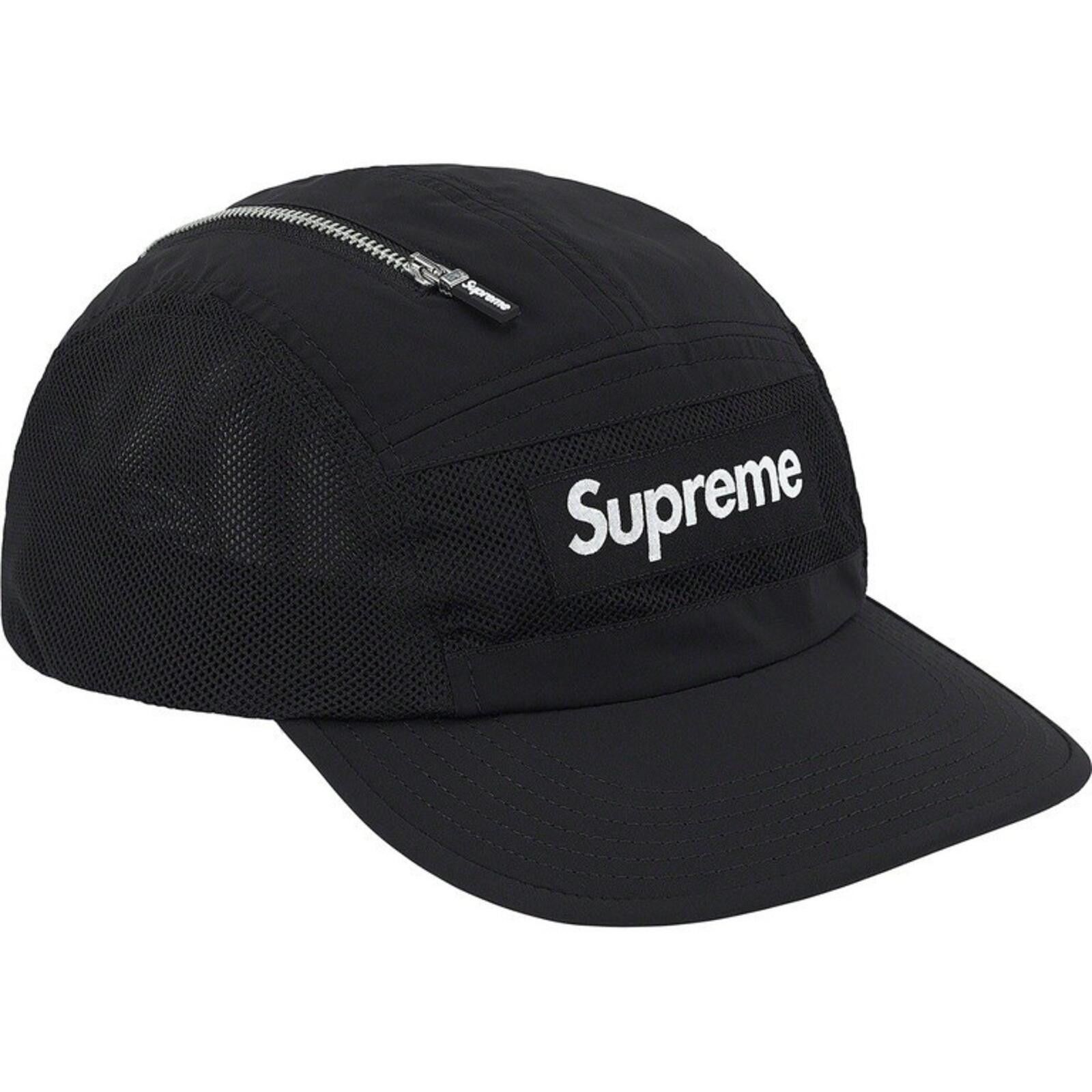 Supreme Supreme Front Panel Zip Camp Cap | Grailed